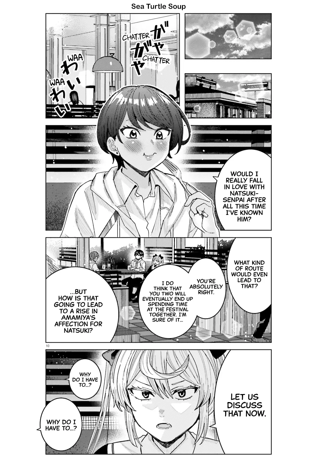 Himegasaki Sakurako Wa Kyoumo Fubin Kawaii! - Chapter 42