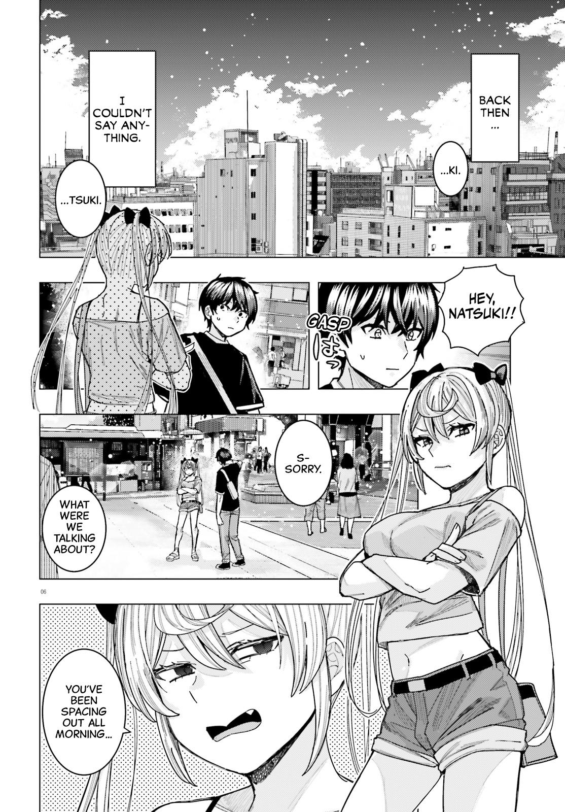 Himegasaki Sakurako Wa Kyoumo Fubin Kawaii! - Chapter 33