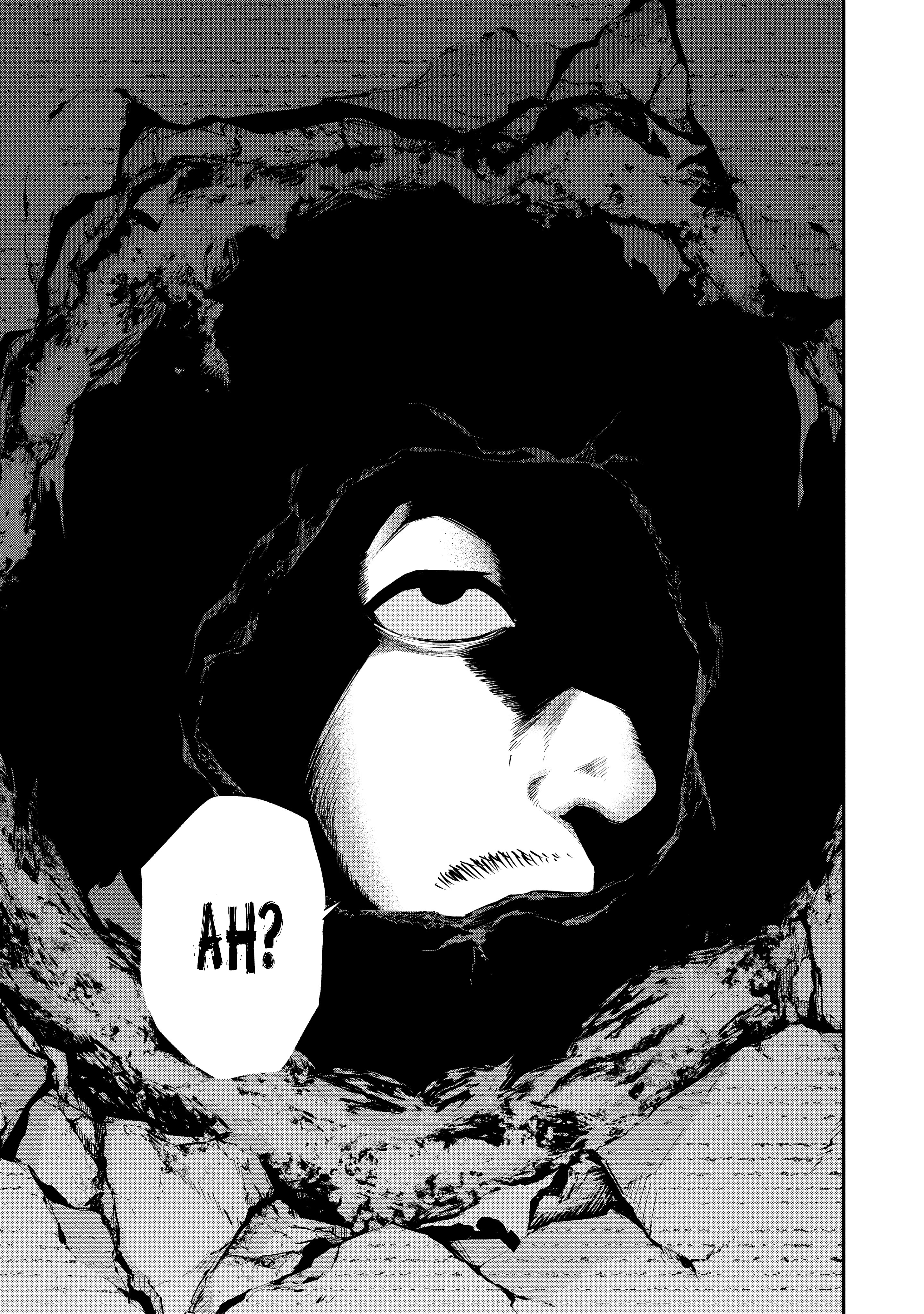 Paradise Hell - Vol.1 Chapter 1: Ch. 1