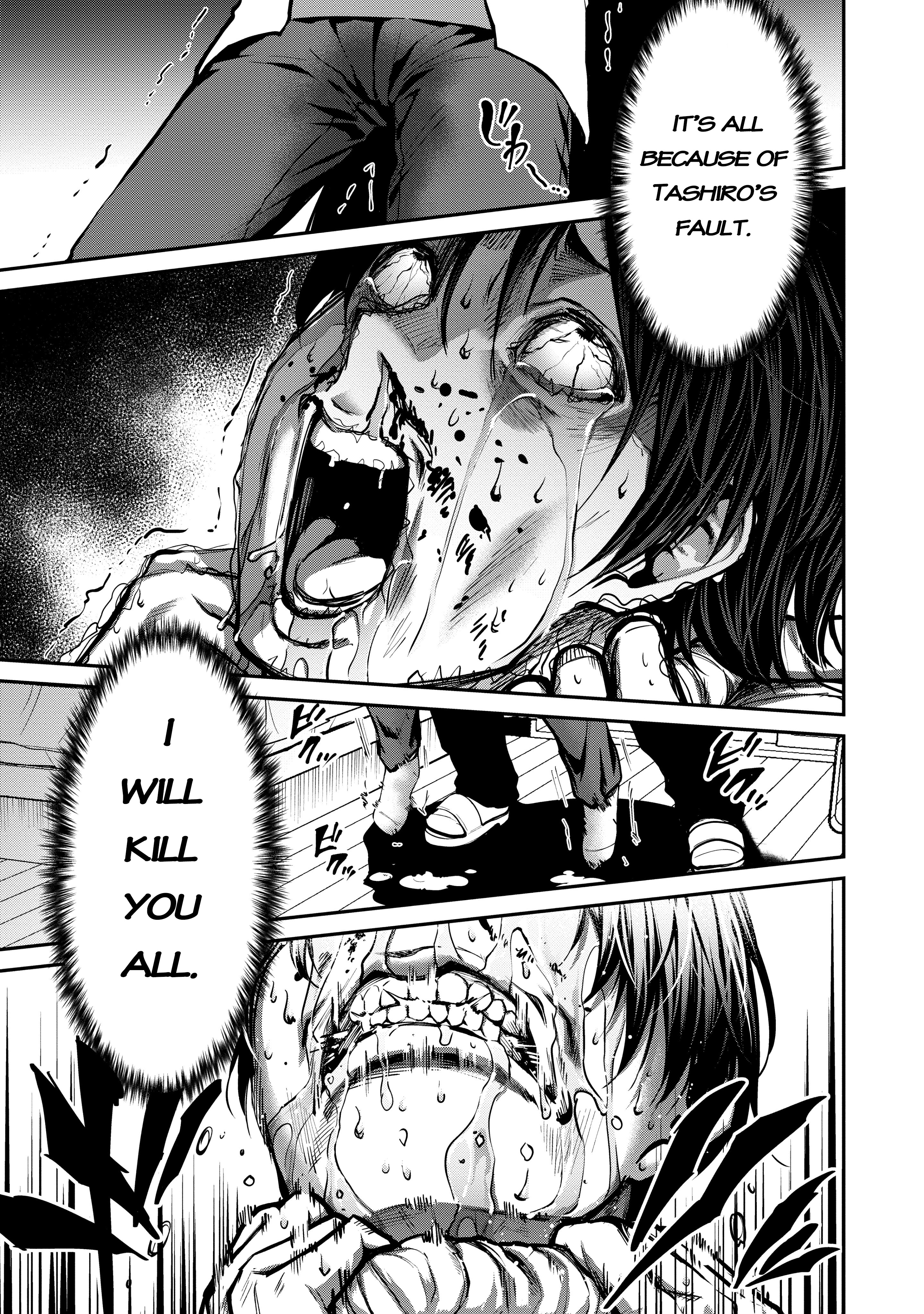 Paradise Hell - Vol.1 Chapter 1: Ch. 1