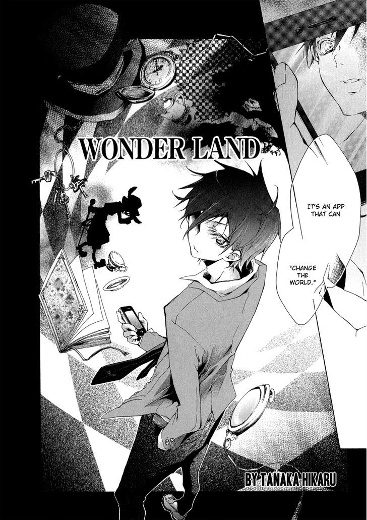 Alice In Wonderland (Anthology) - Vol.1 Chapter 4 : Wonder Land By Tanaka Hikaru