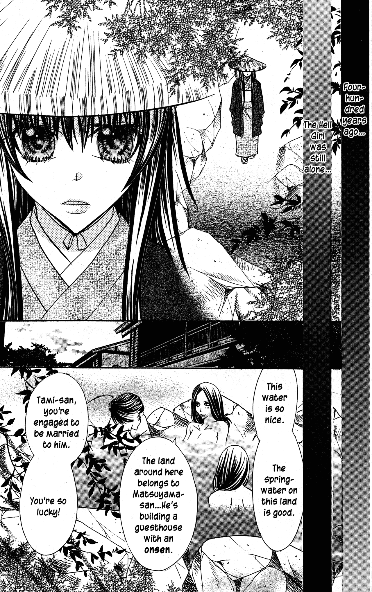 Jigoku Shoujo - Chapter 34.1: Steaming Hell: The Story Of A Guesthouse