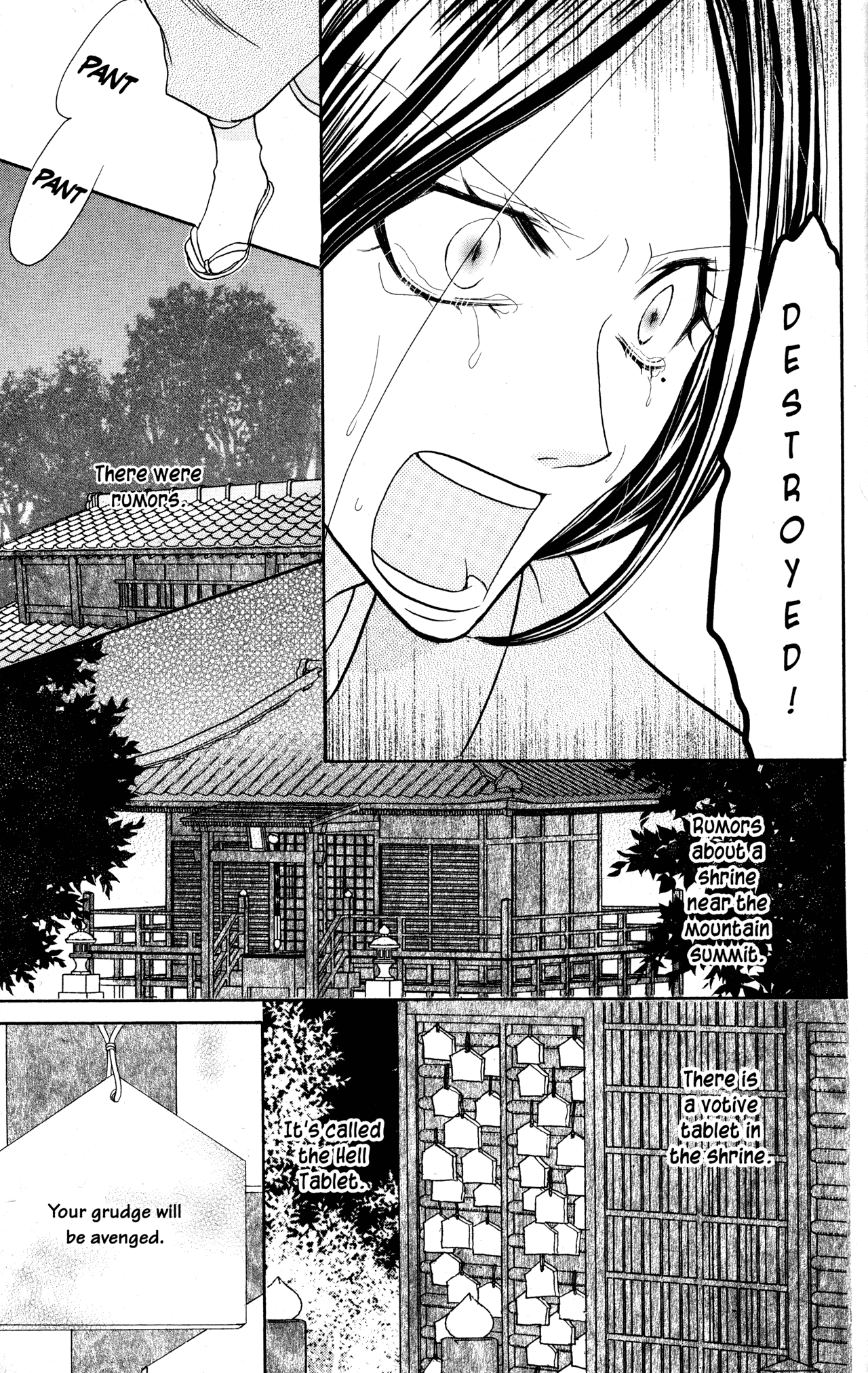 Jigoku Shoujo - Chapter 34.1: Steaming Hell: The Story Of A Guesthouse