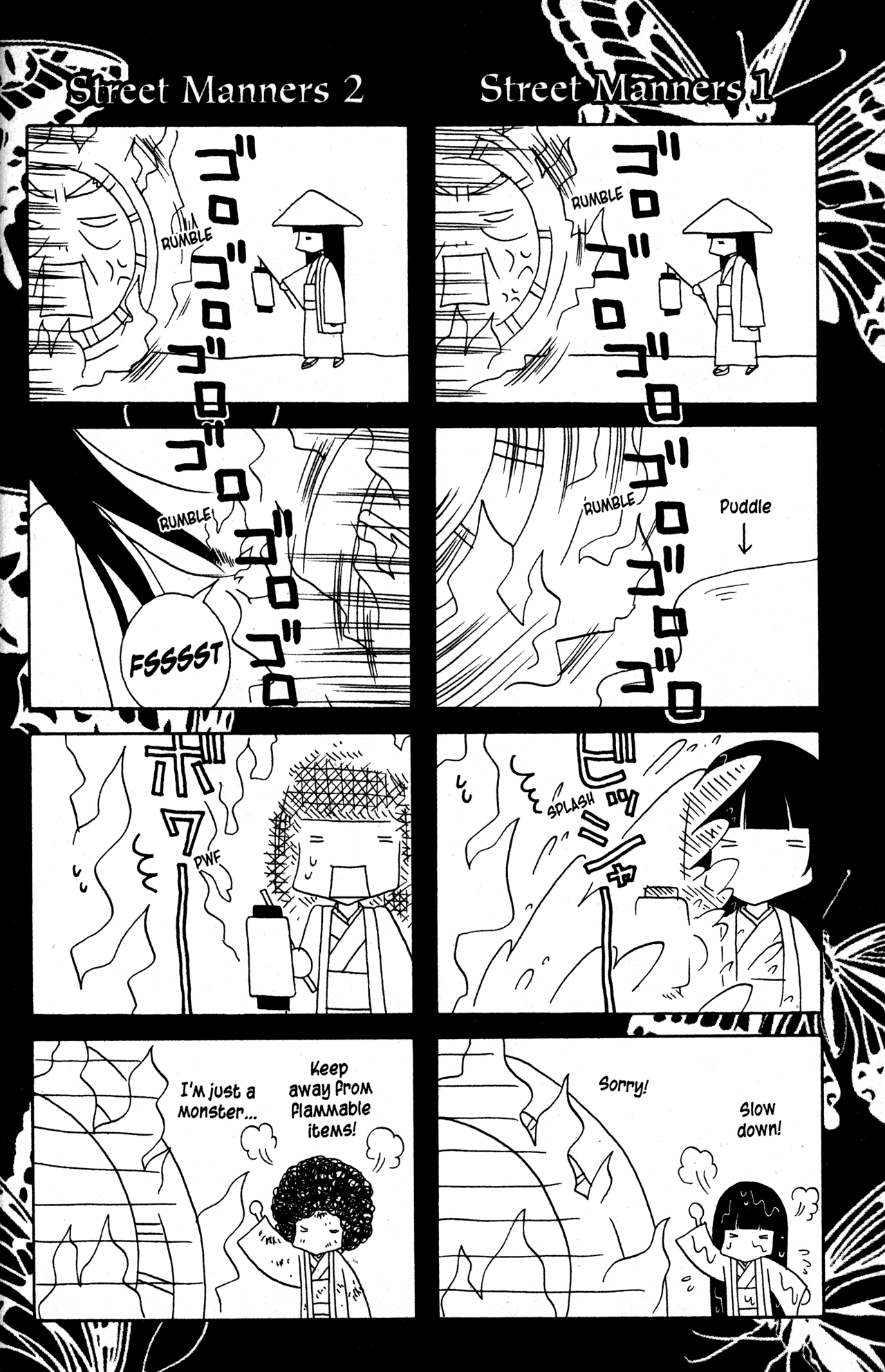 Jigoku Shoujo - Chapter 34.2: Omake