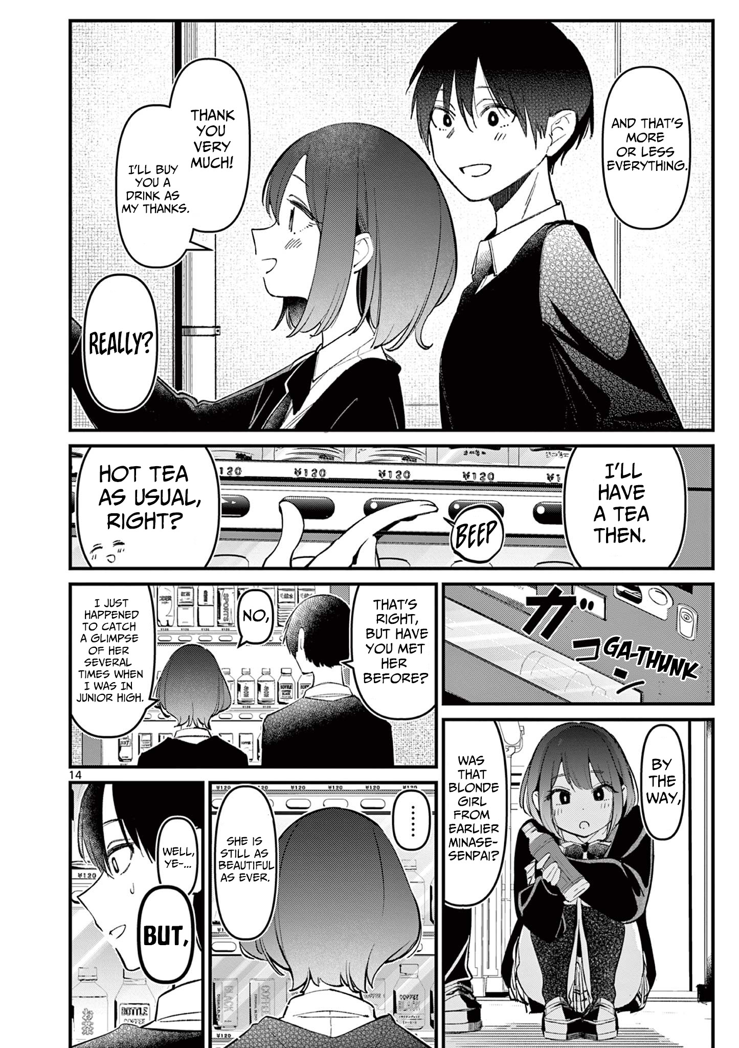 His Girlfriend - Chapter 7: Umimi Inami