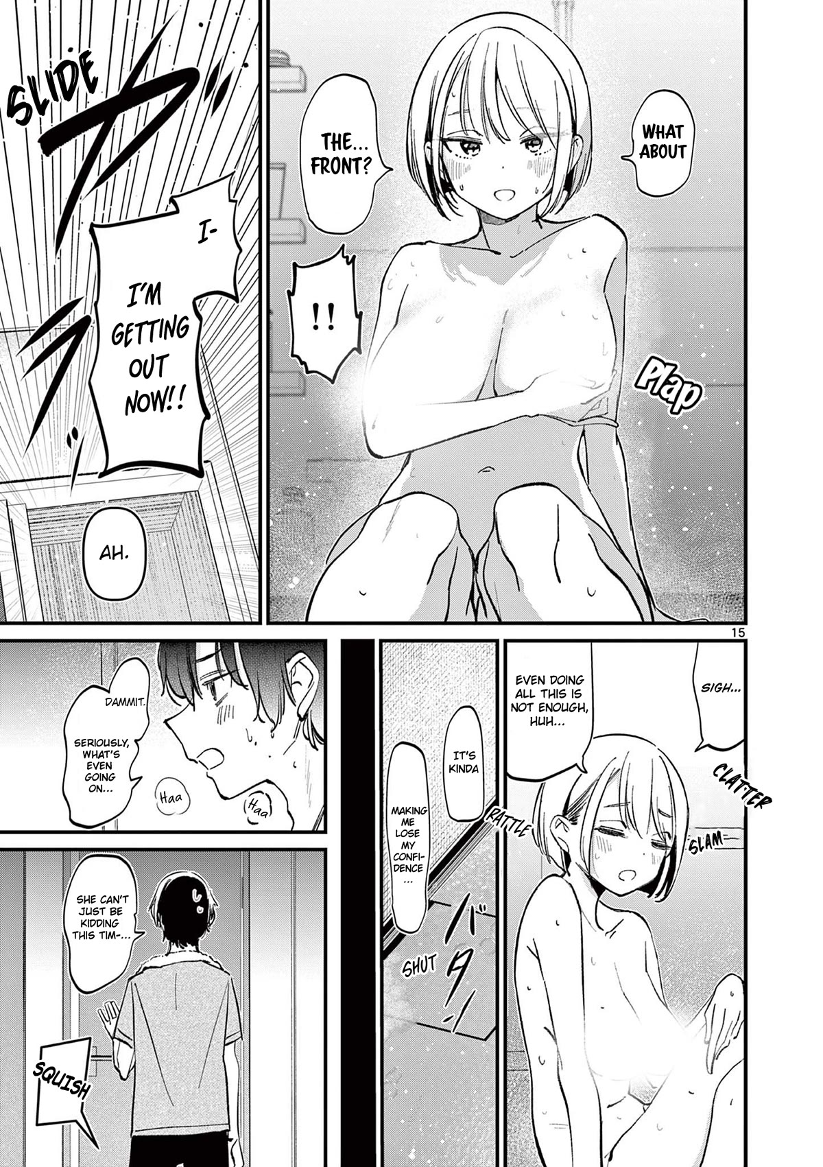 His Girlfriend - Chapter 18: Taking A Bath Together