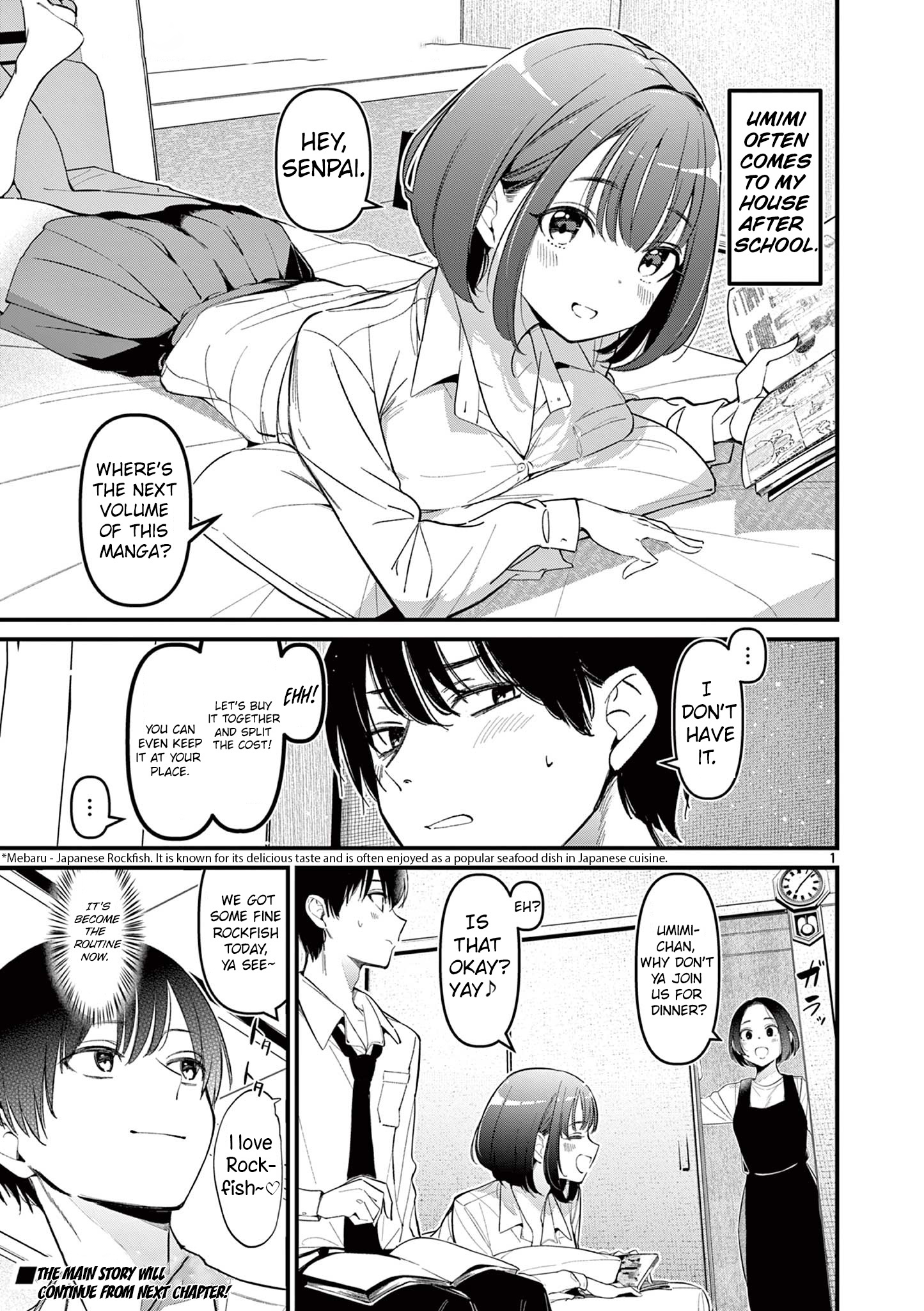 His Girlfriend - Chapter 17.5: Extra