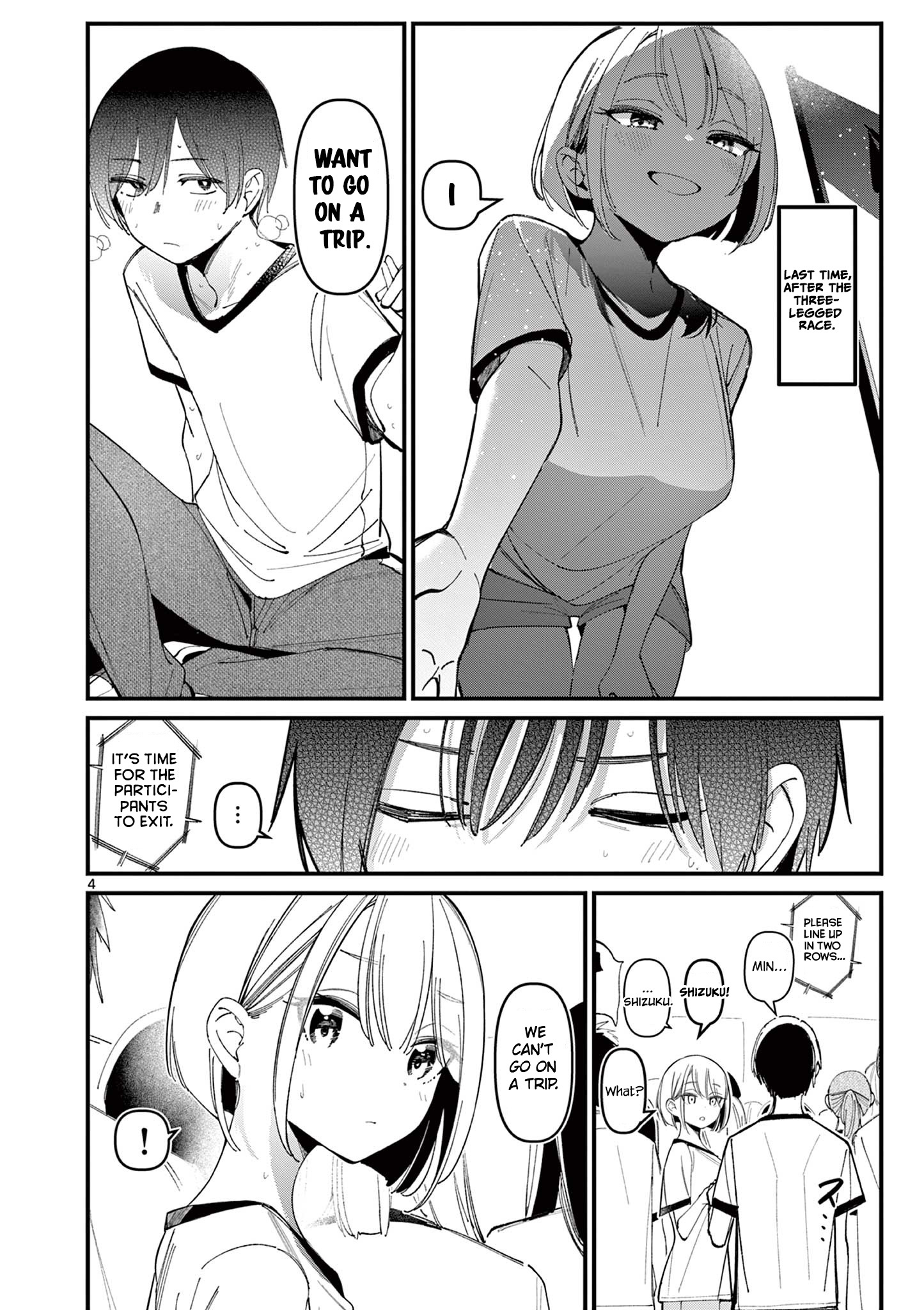 His Girlfriend - Chapter 26: Even Girls Can Be...