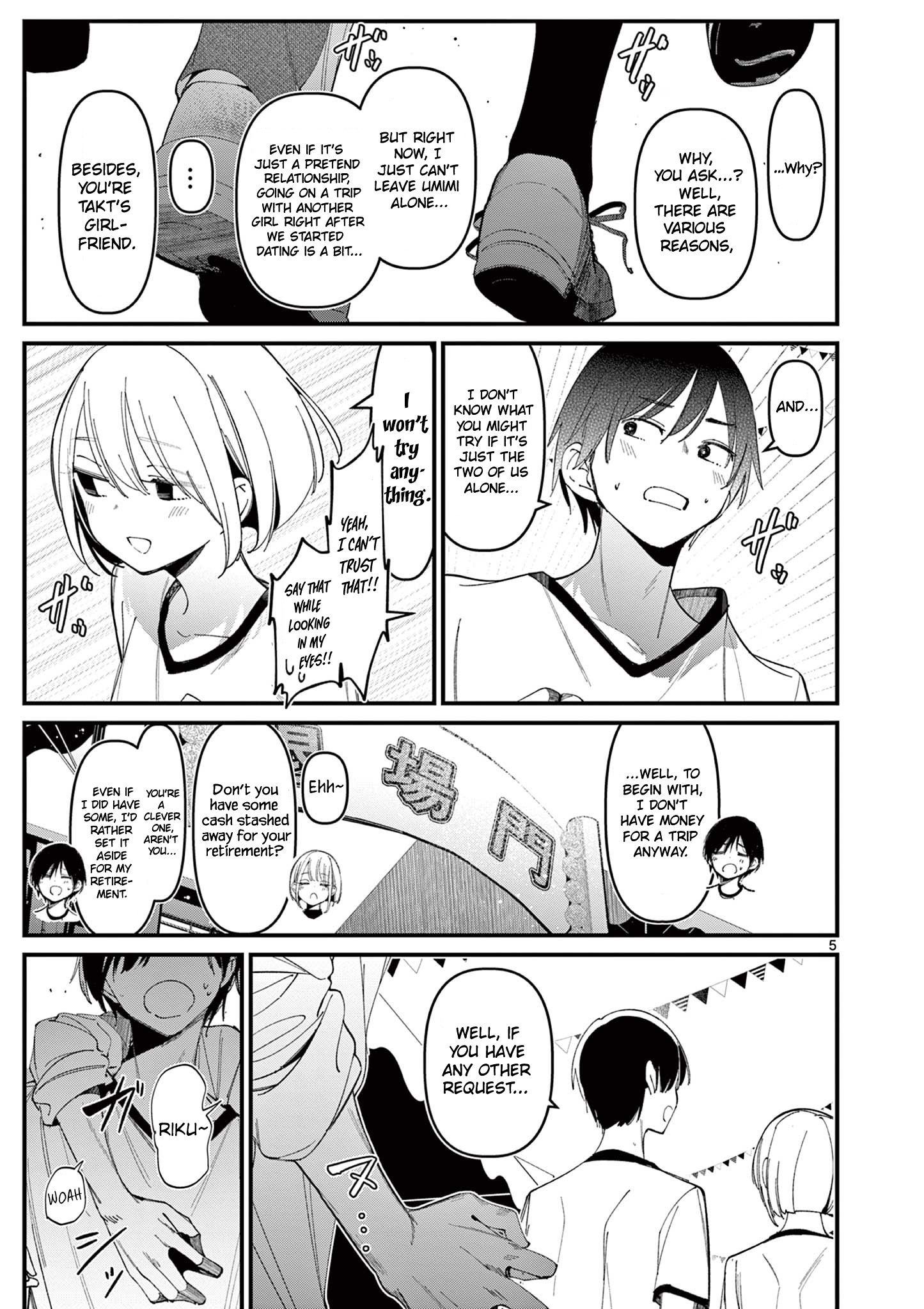 His Girlfriend - Chapter 26: Even Girls Can Be...