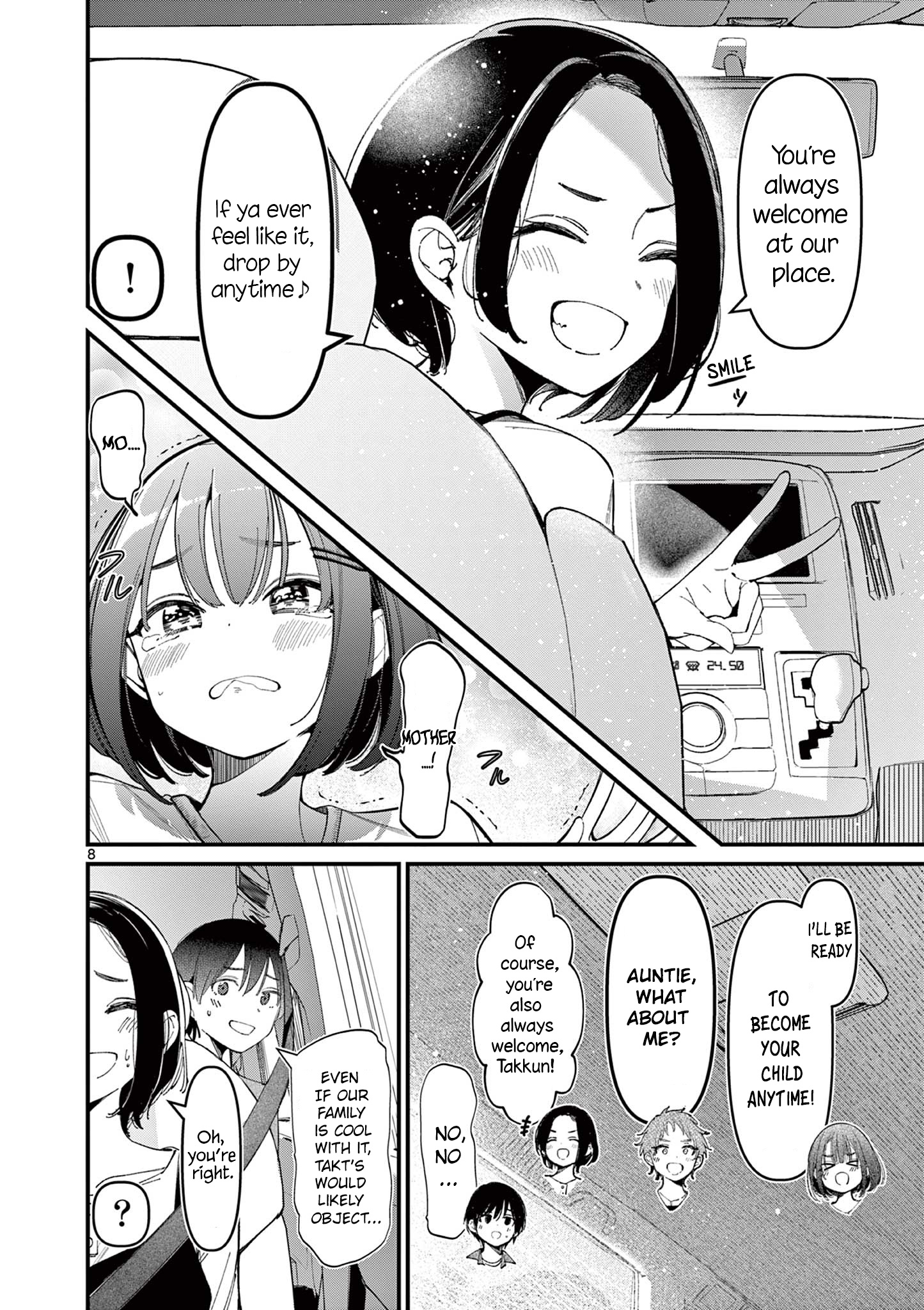 His Girlfriend - Chapter 26: Even Girls Can Be...