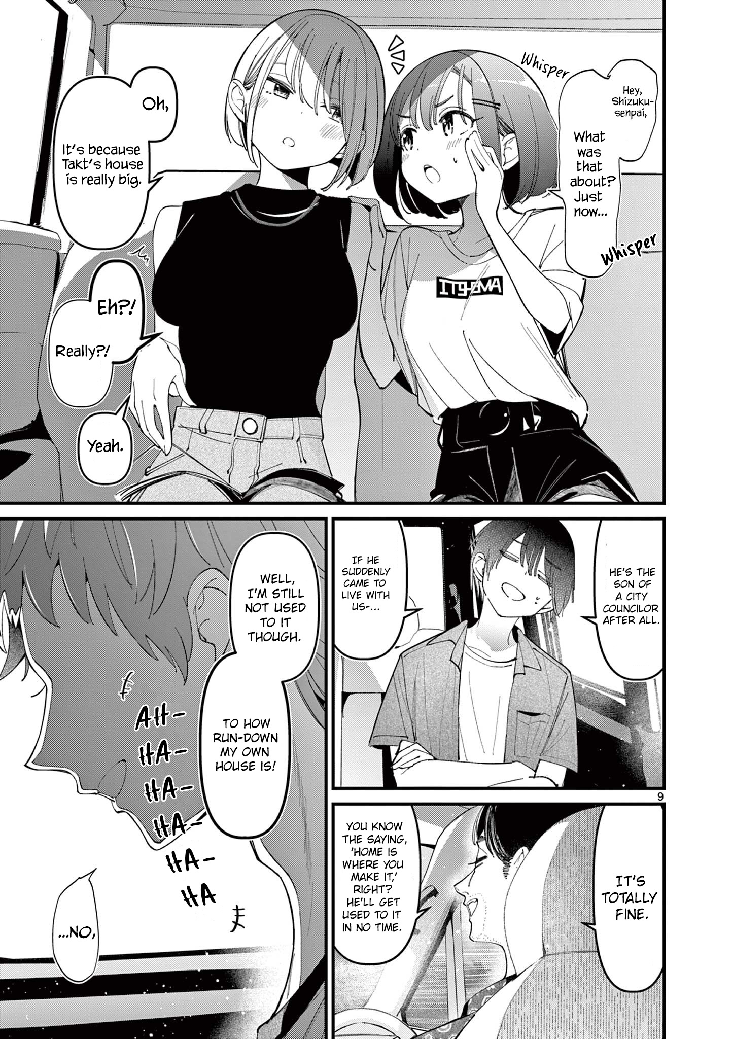 His Girlfriend - Chapter 26: Even Girls Can Be...