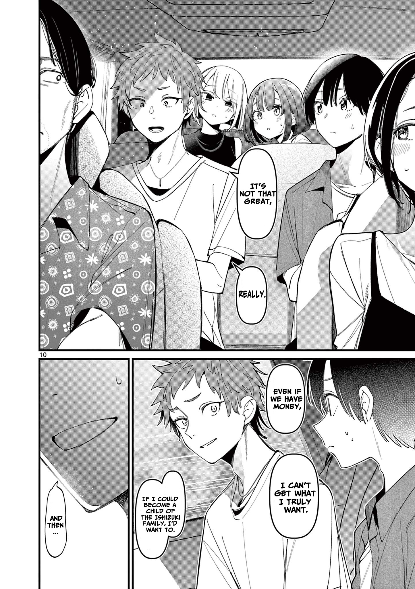 His Girlfriend - Chapter 26: Even Girls Can Be...