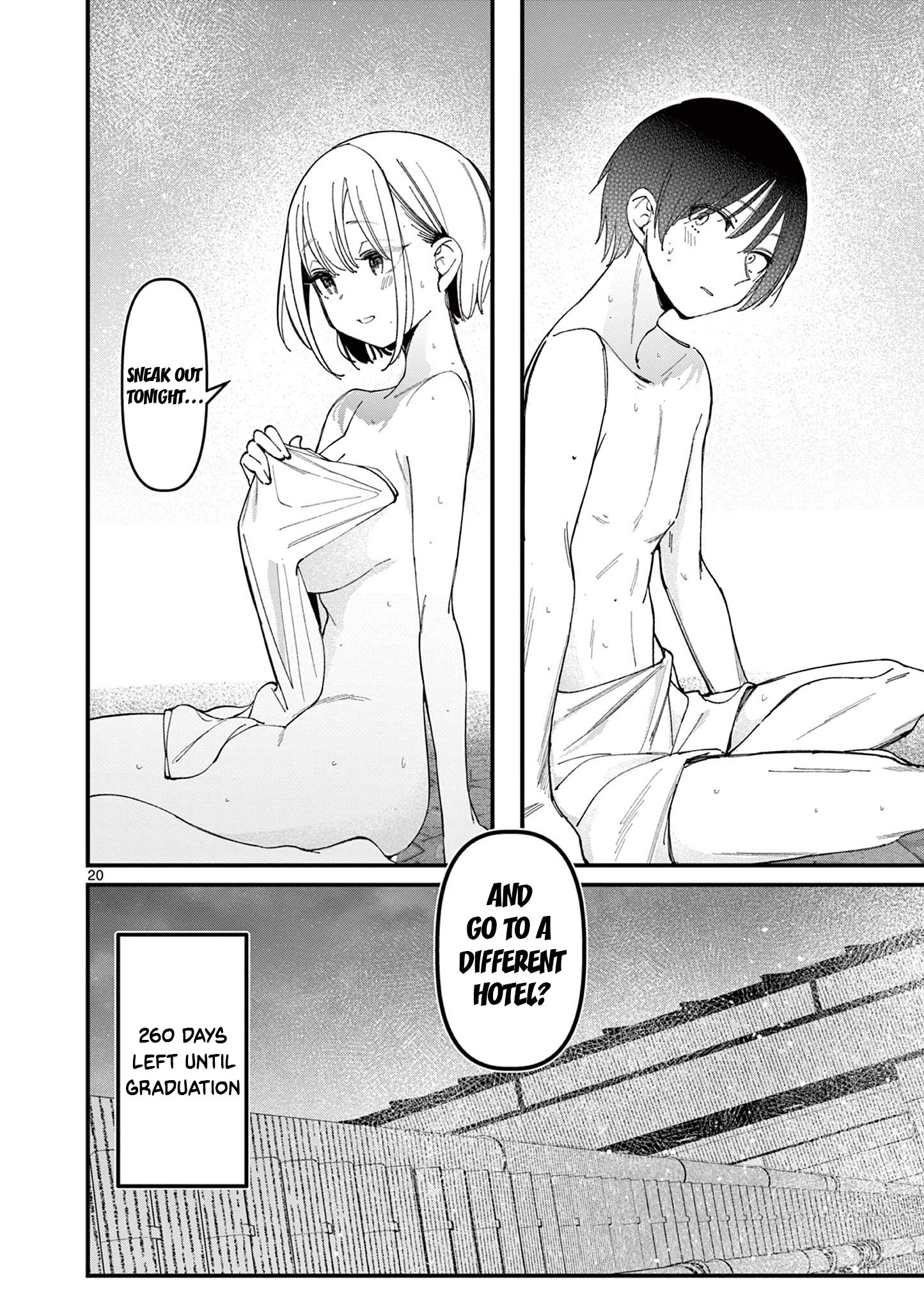 His Girlfriend - Chapter 26: Even Girls Can Be...