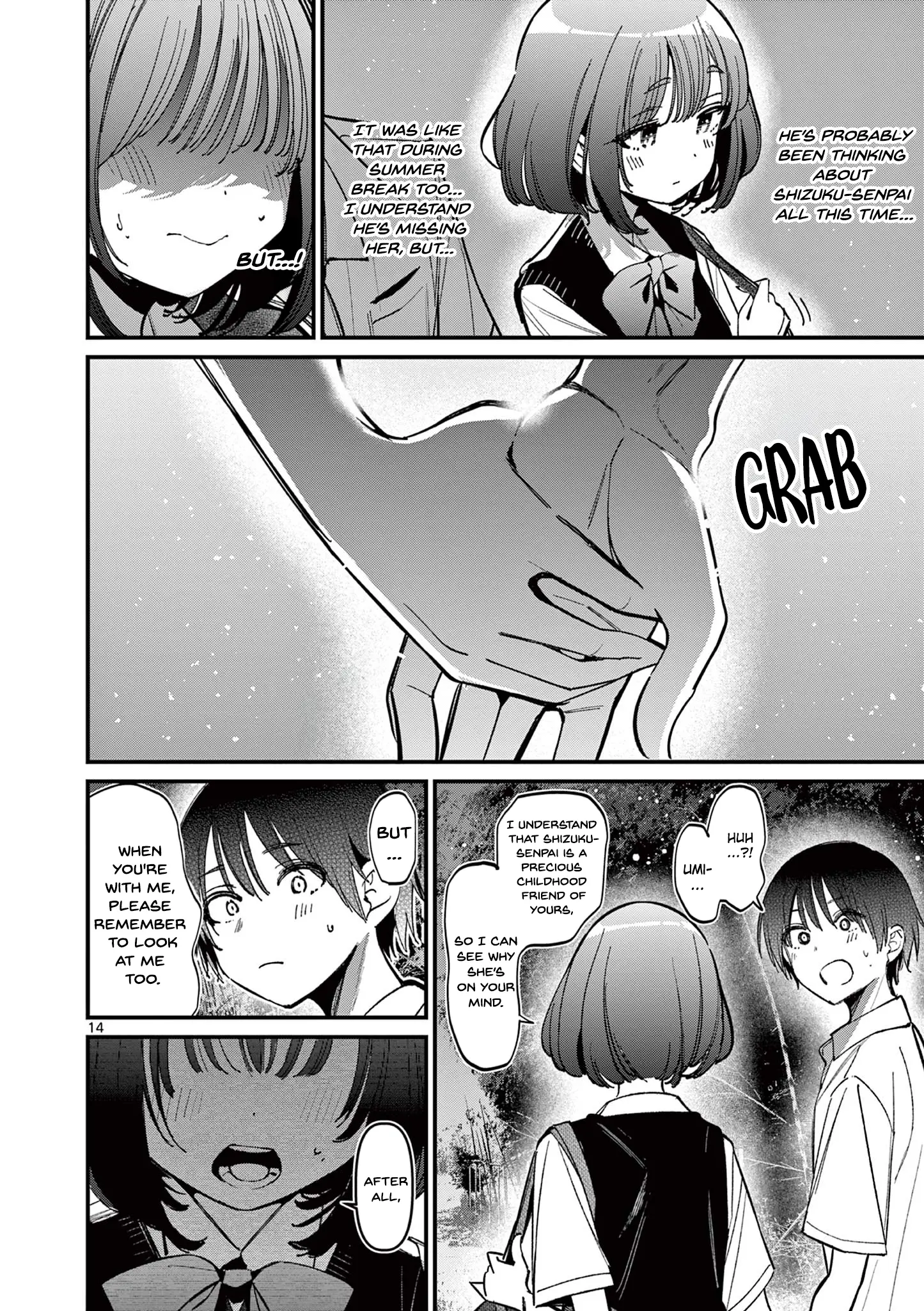 His Girlfriend - Chapter 50: Do You Want To See It?