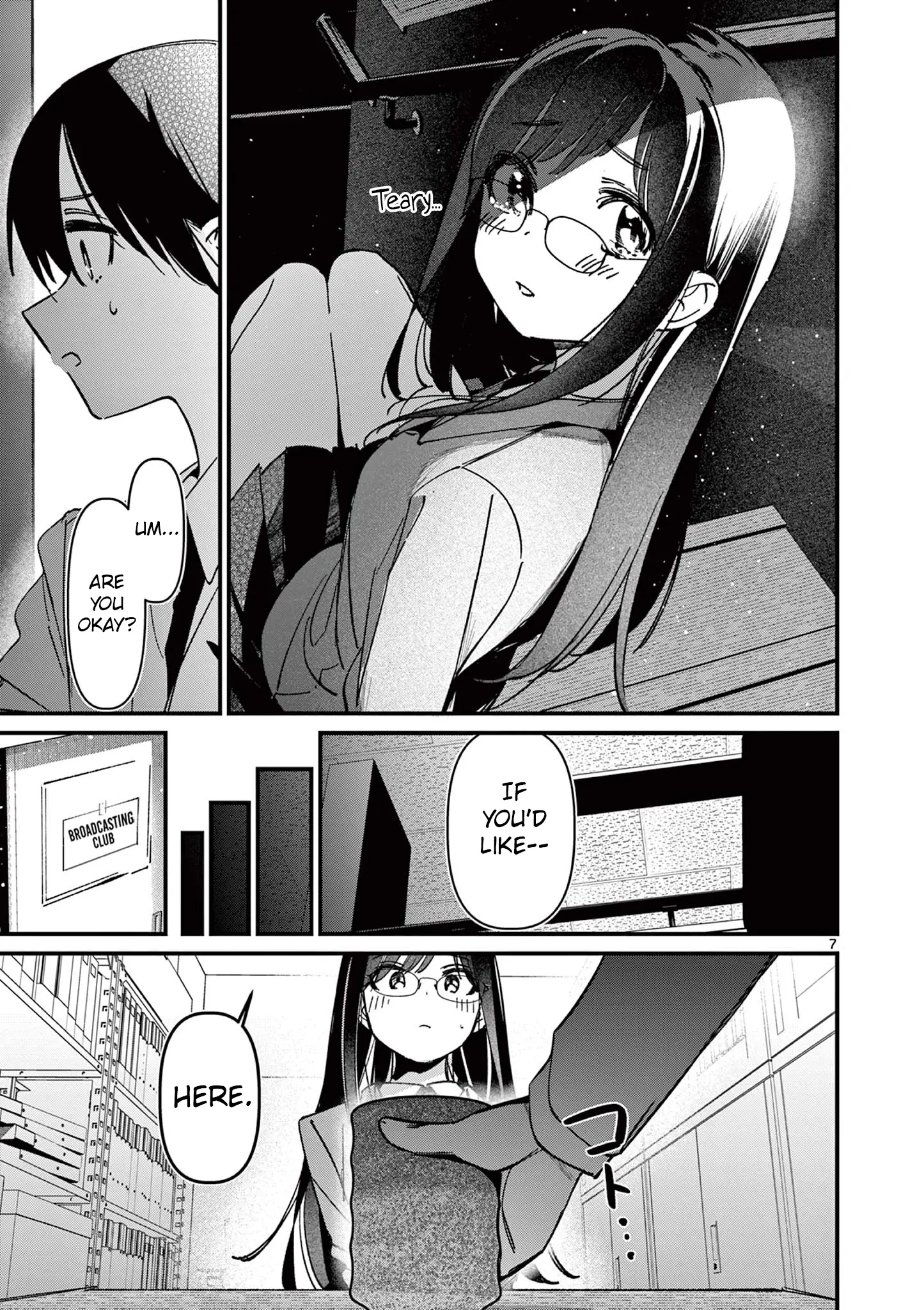 His Girlfriend - Chapter 52: The Person I Truly Want