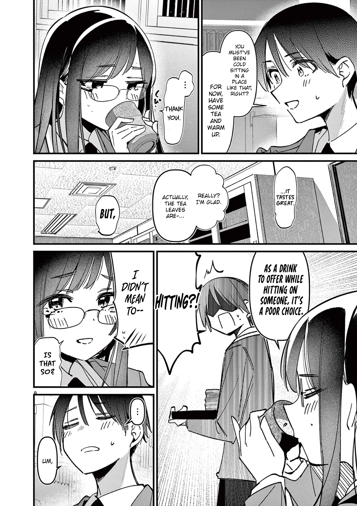 His Girlfriend - Chapter 52: The Person I Truly Want