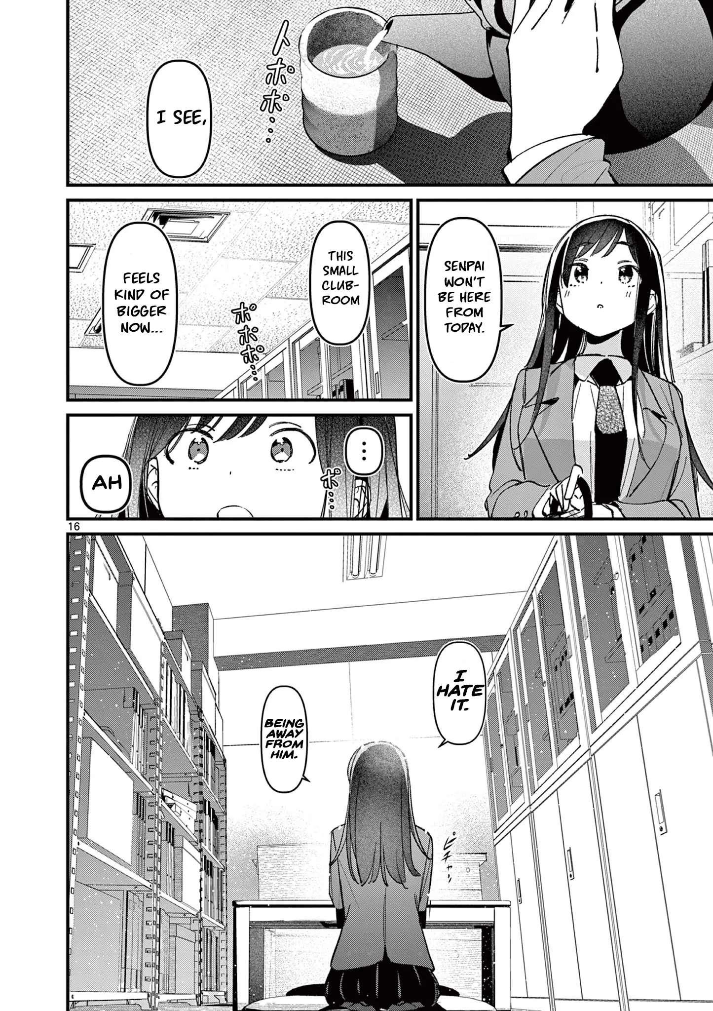 His Girlfriend - Chapter 52: The Person I Truly Want