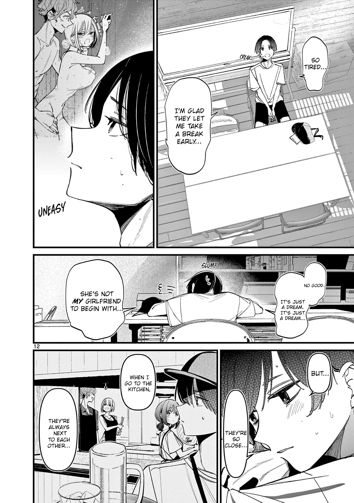 His Girlfriend - Chapter 37: The Worst-Case Scenario