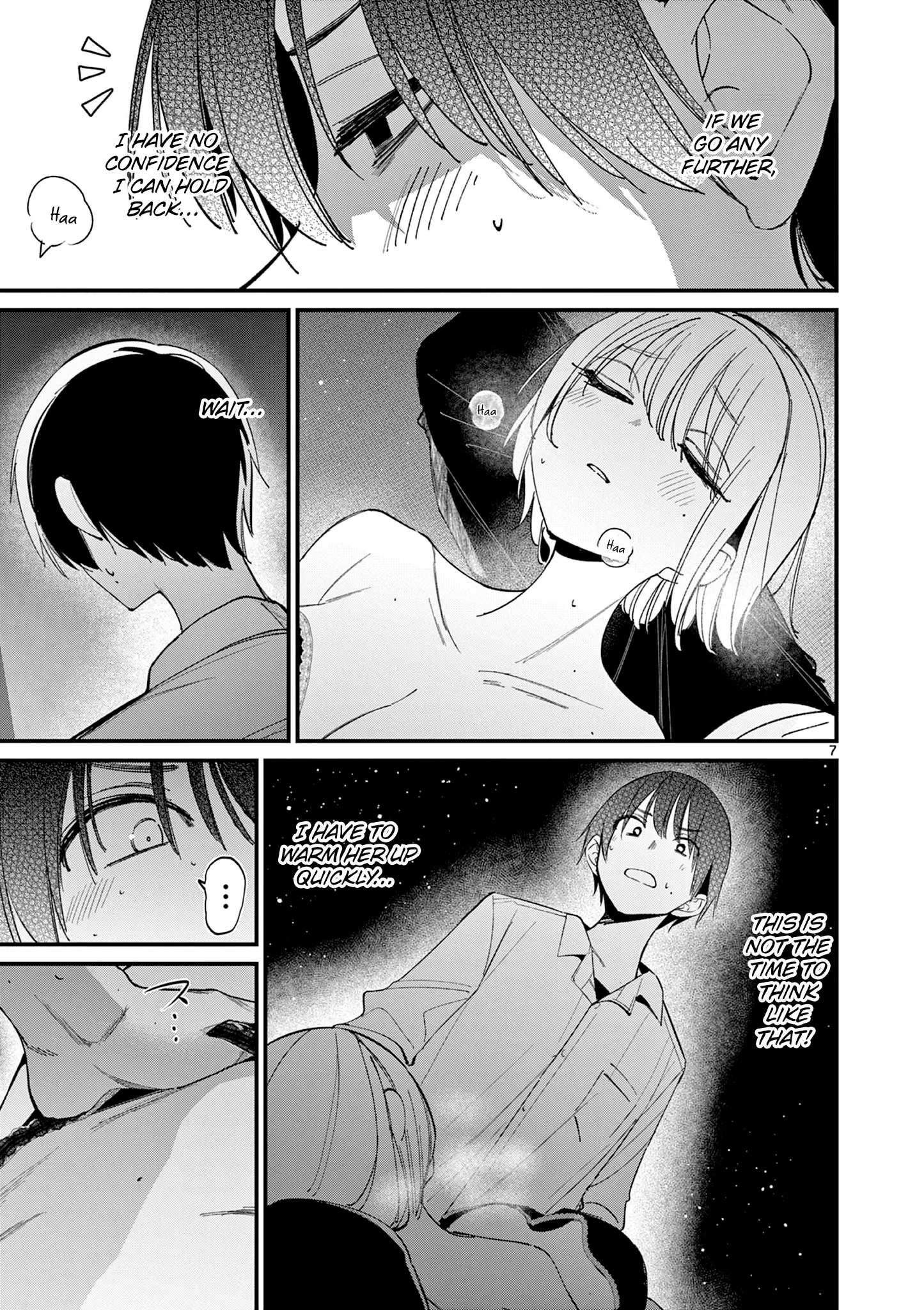 His Girlfriend - Chapter 46: I Want You To Use This