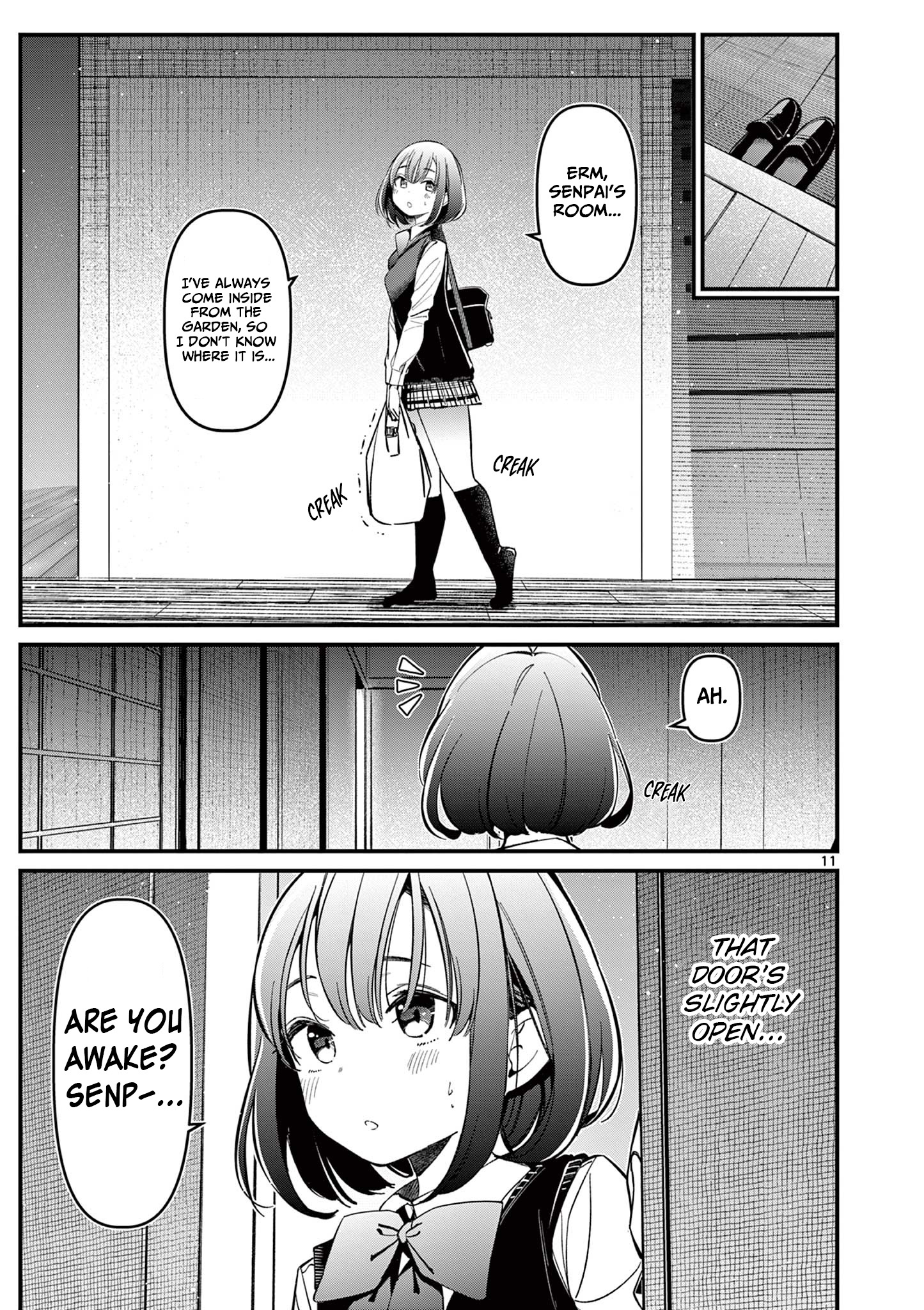 His Girlfriend - Chapter 15: He's My Onii-Chan