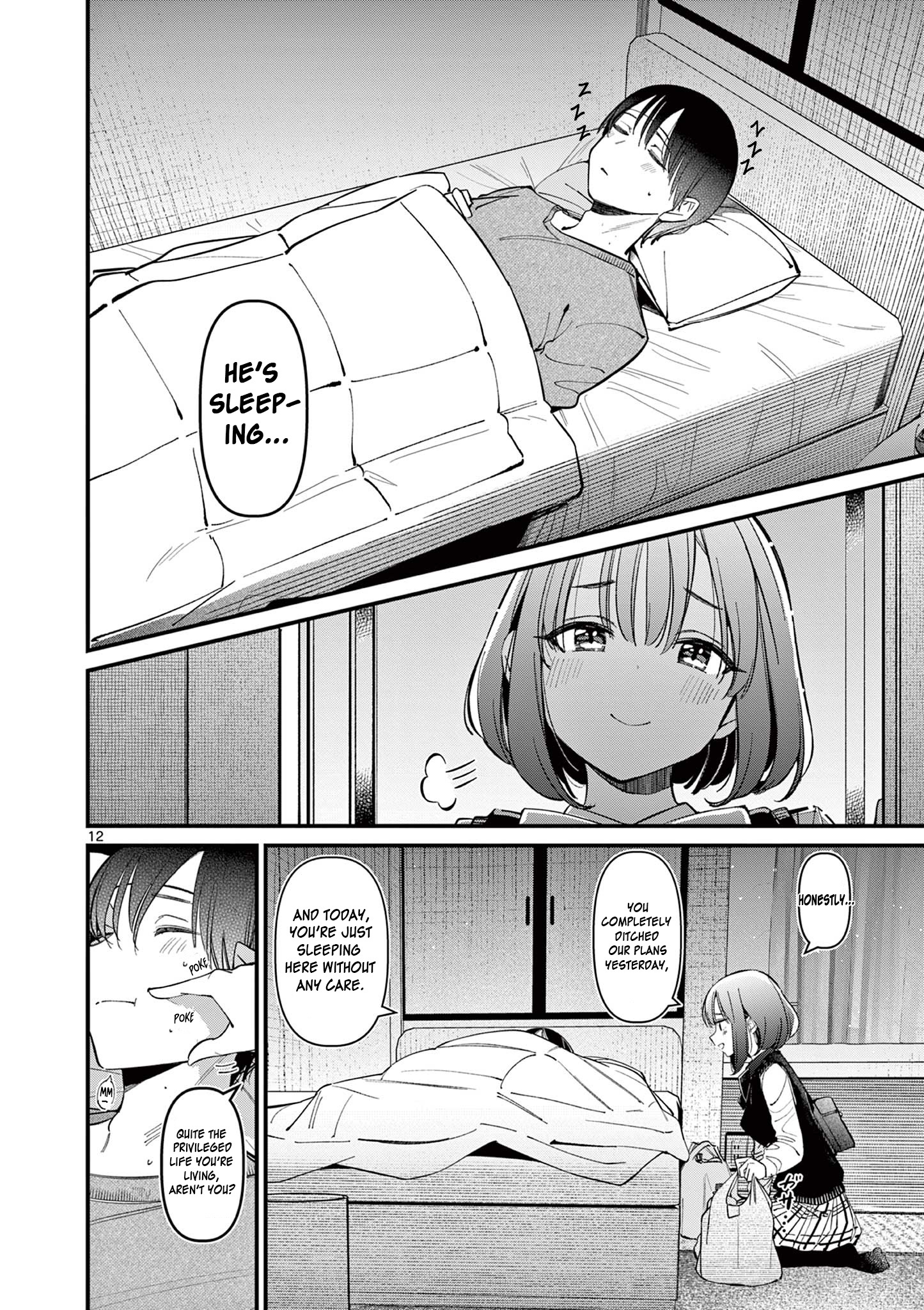 His Girlfriend - Chapter 15: He's My Onii-Chan