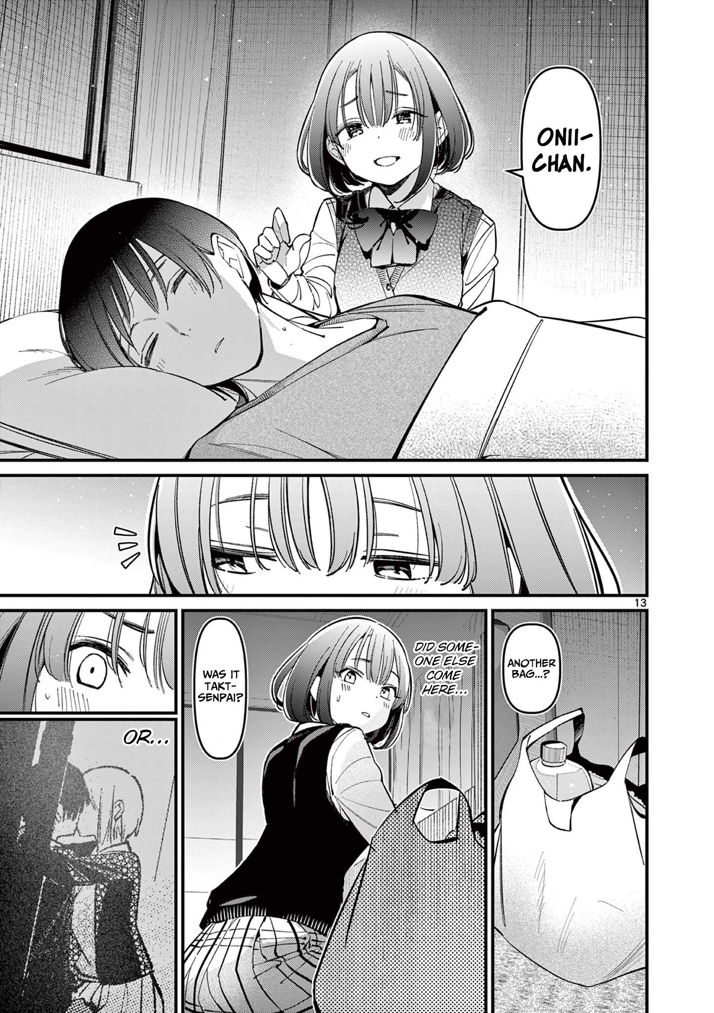 His Girlfriend - Chapter 15: He's My Onii-Chan