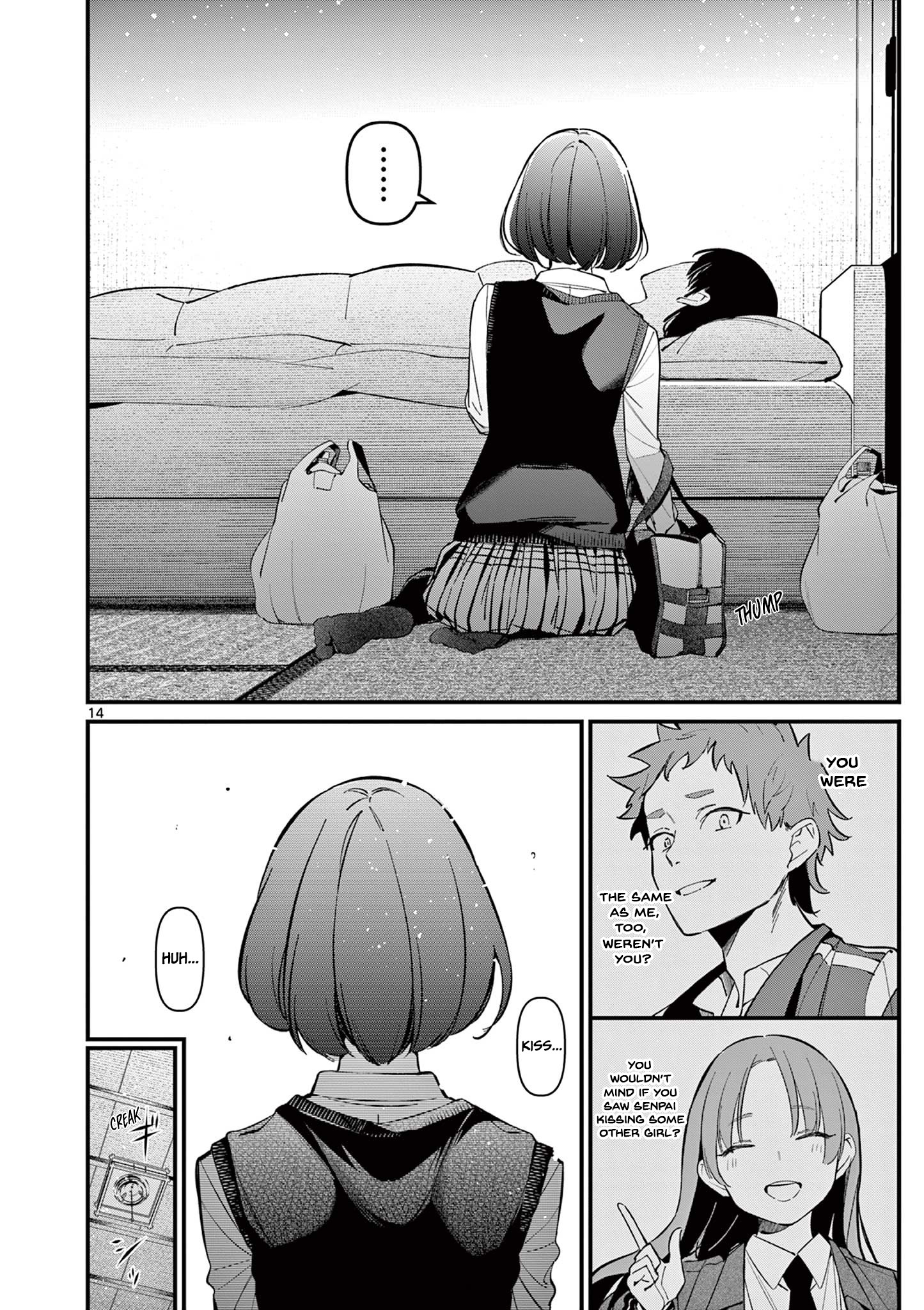 His Girlfriend - Chapter 15: He's My Onii-Chan