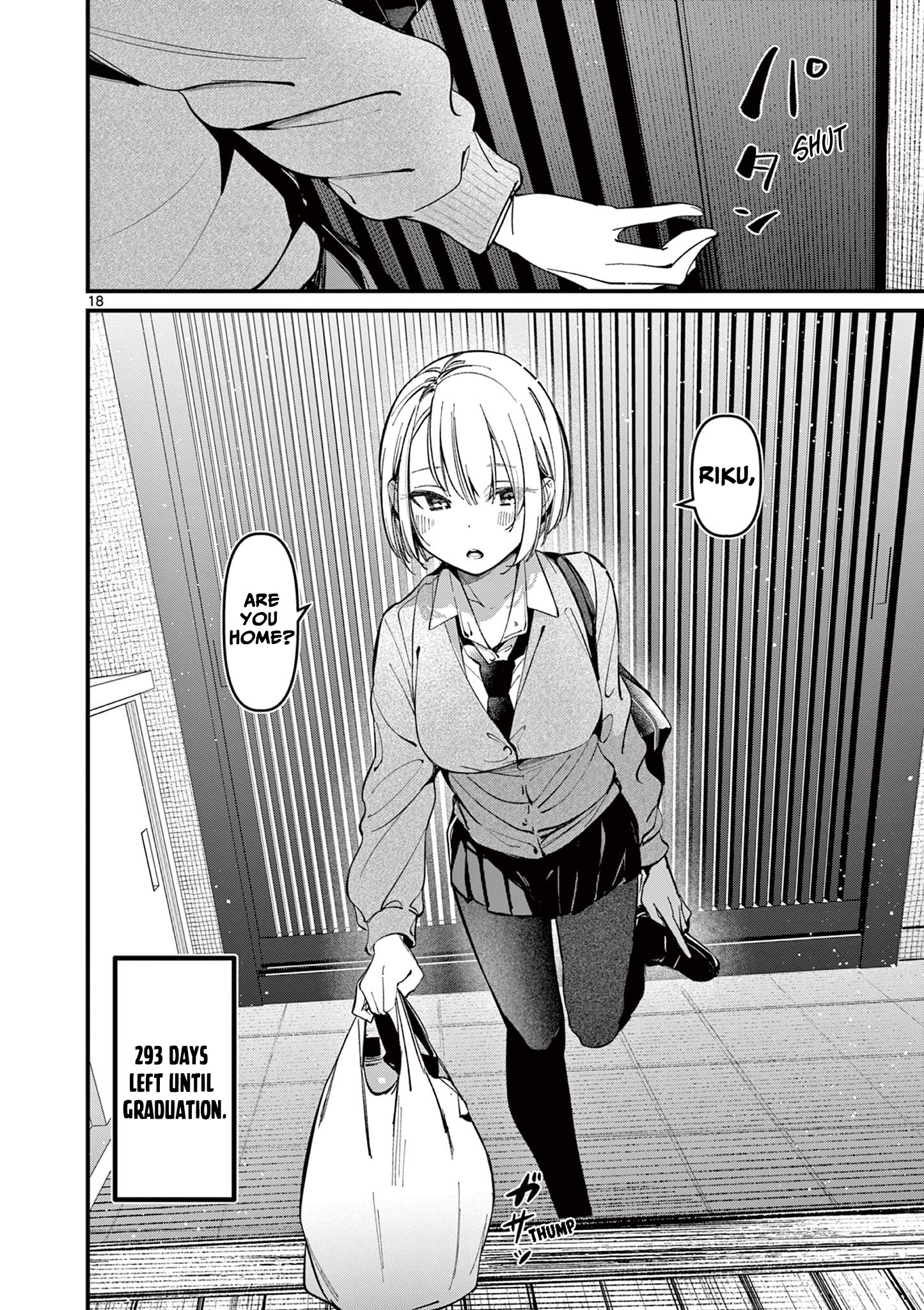 His Girlfriend - Chapter 15: He's My Onii-Chan