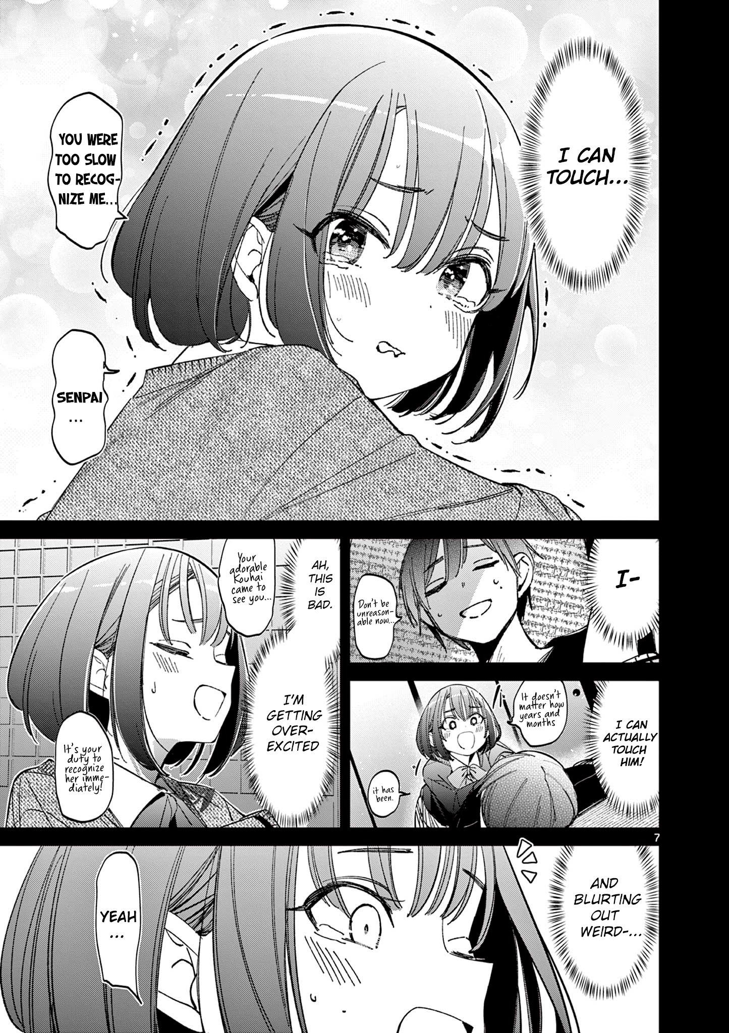 His Girlfriend - Chapter 24: Confession