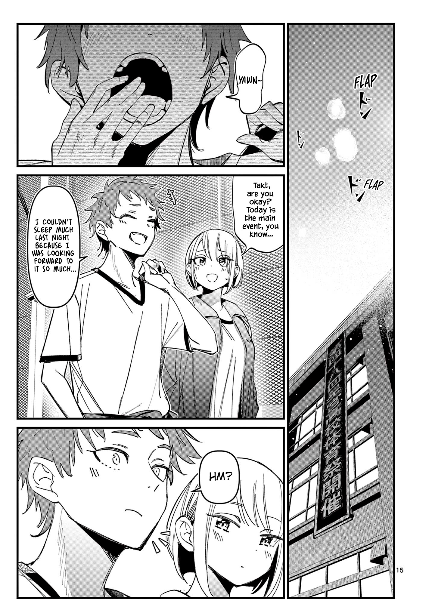 His Girlfriend - Chapter 24: Confession