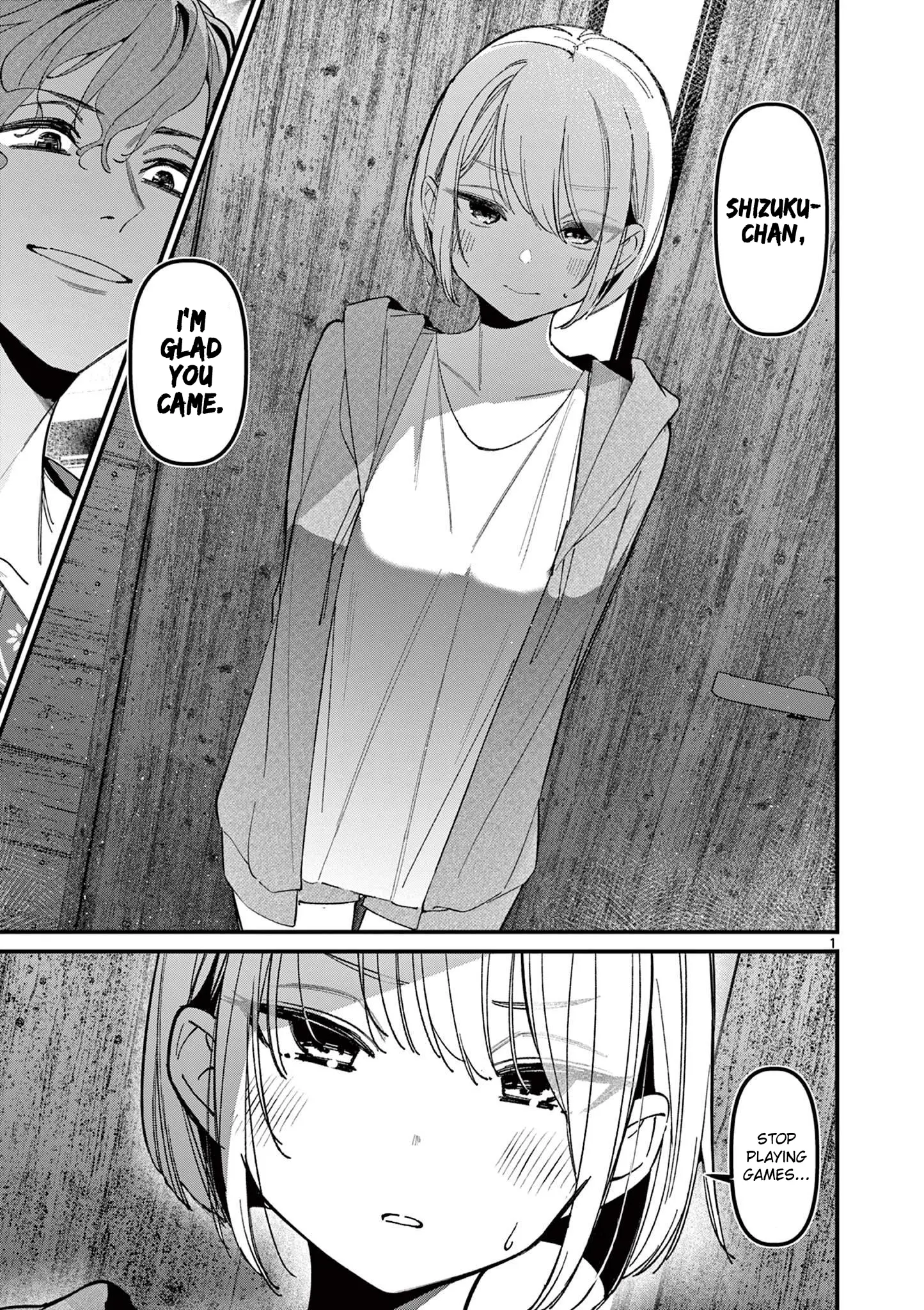 His Girlfriend - Chapter 41: Feverish Body