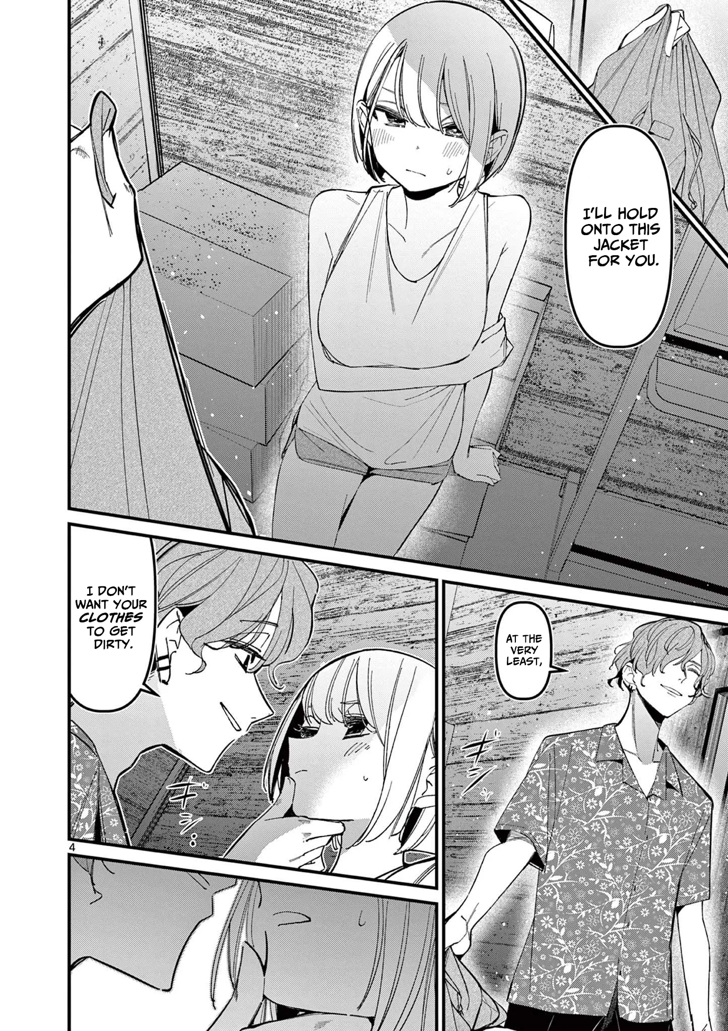 His Girlfriend - Chapter 41: Feverish Body