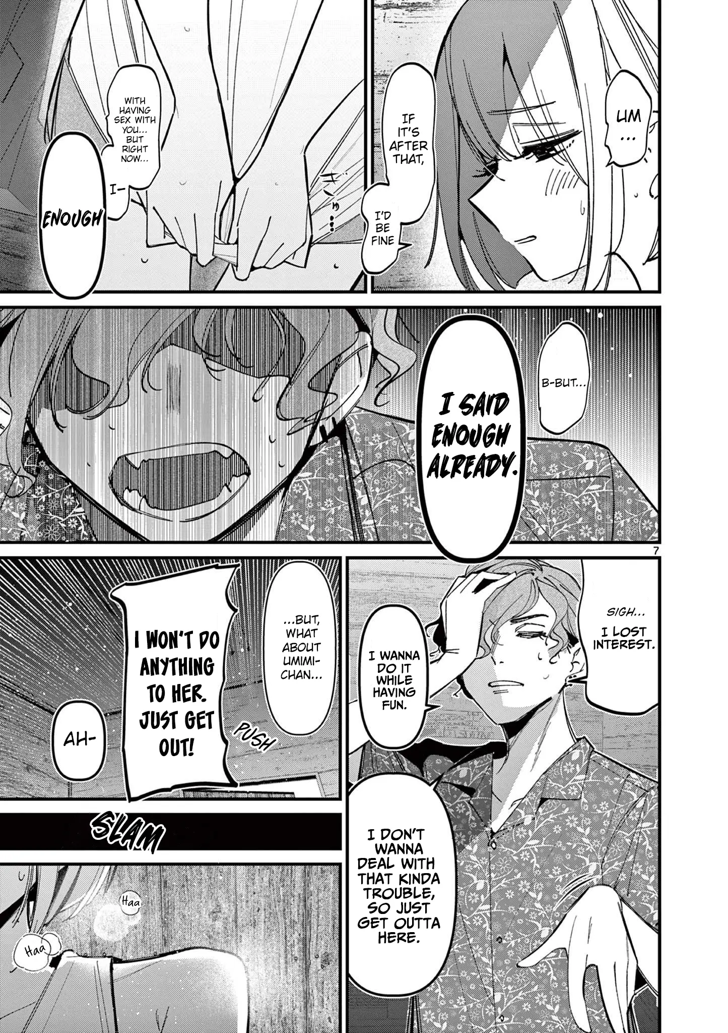 His Girlfriend - Chapter 41: Feverish Body