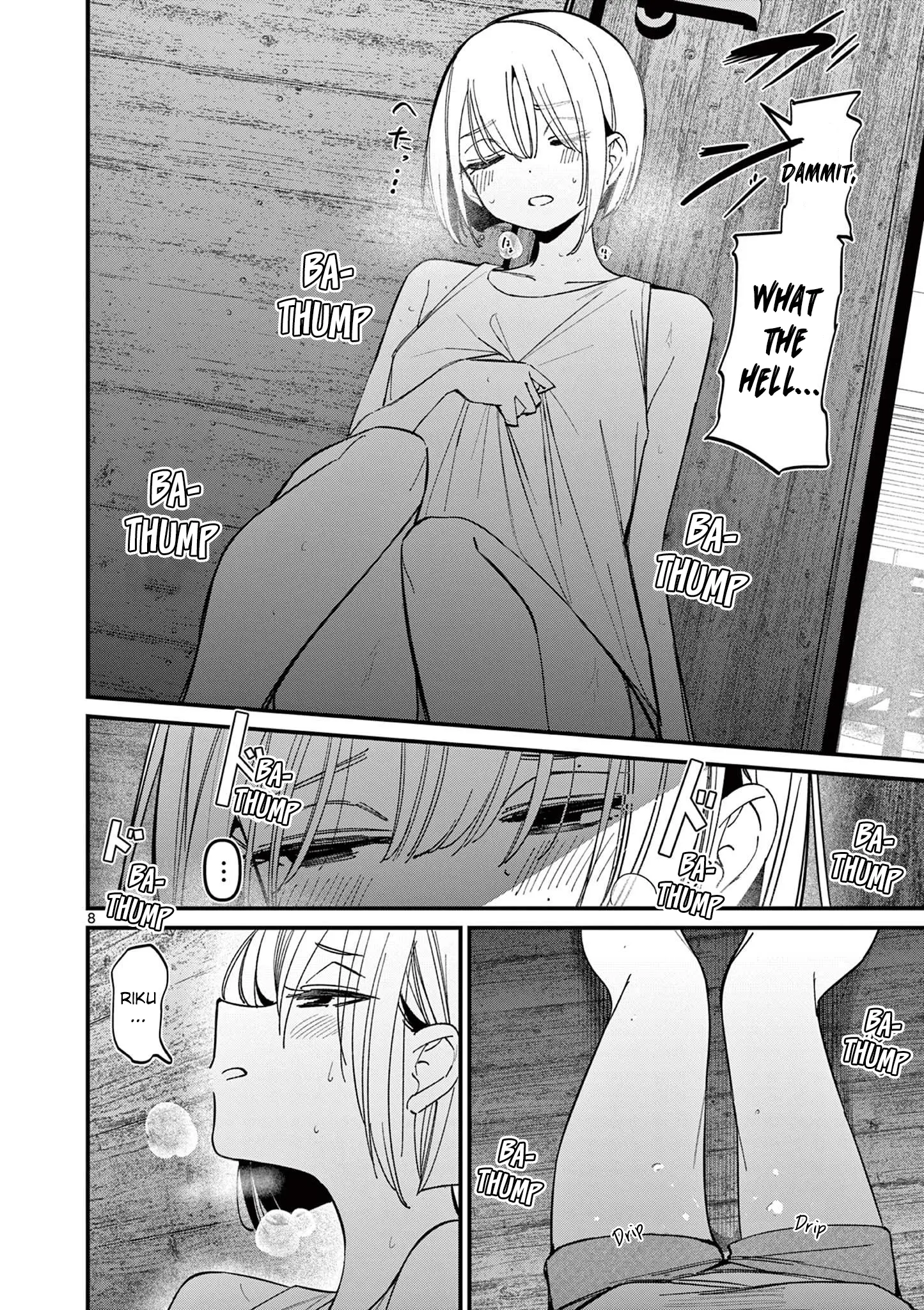 His Girlfriend - Chapter 41: Feverish Body