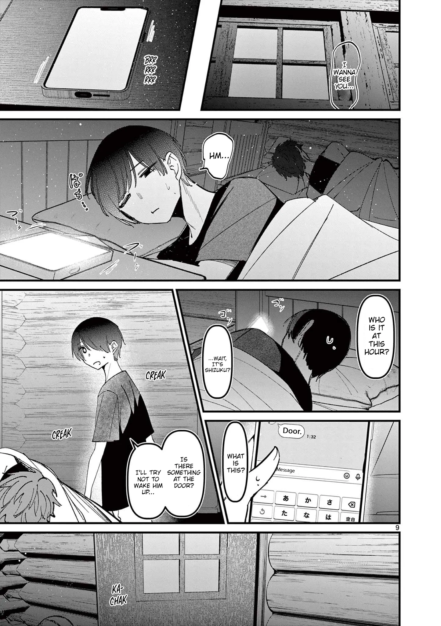 His Girlfriend - Chapter 41: Feverish Body