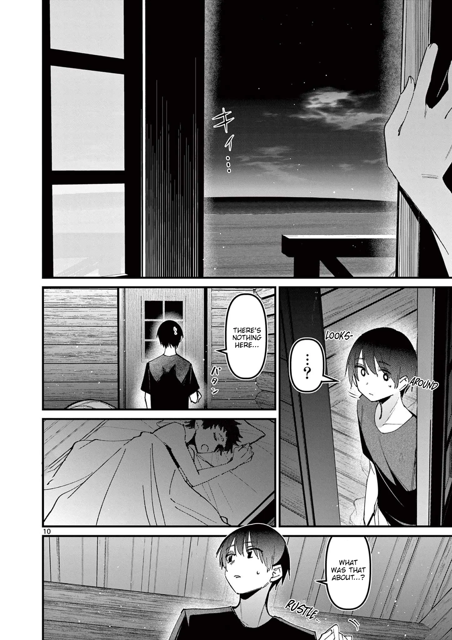 His Girlfriend - Chapter 41: Feverish Body