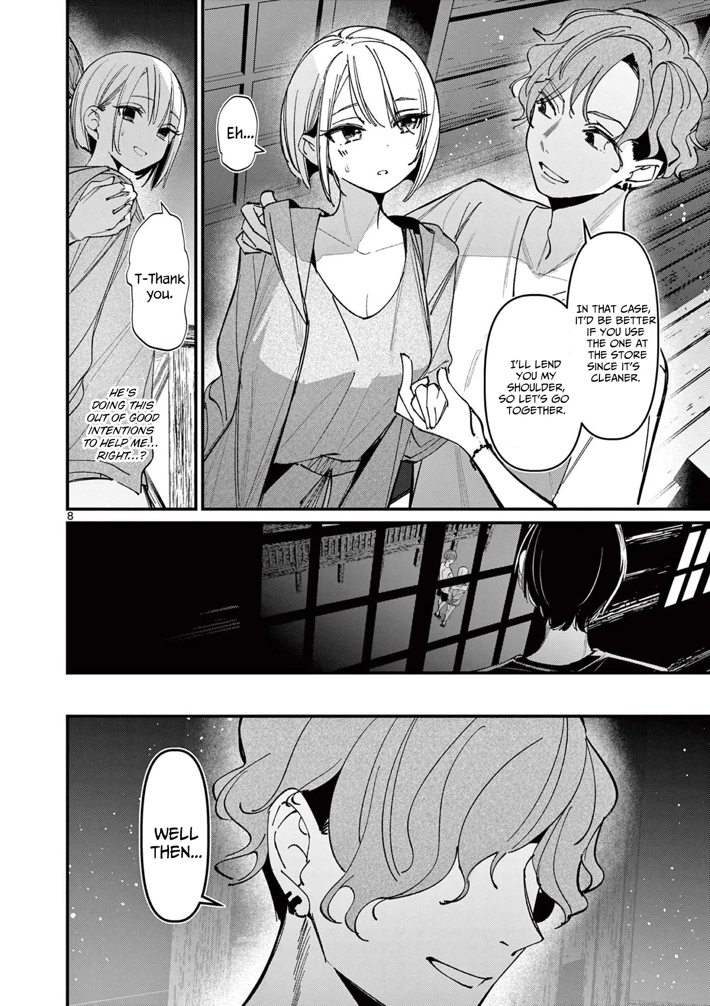 His Girlfriend - Chapter 38: Nighttime Companion