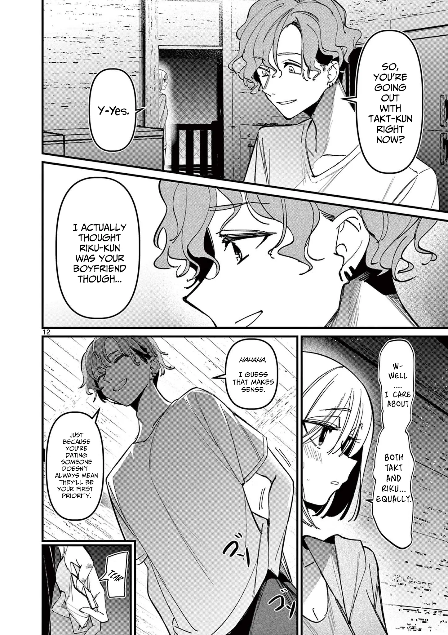 His Girlfriend - Chapter 38: Nighttime Companion