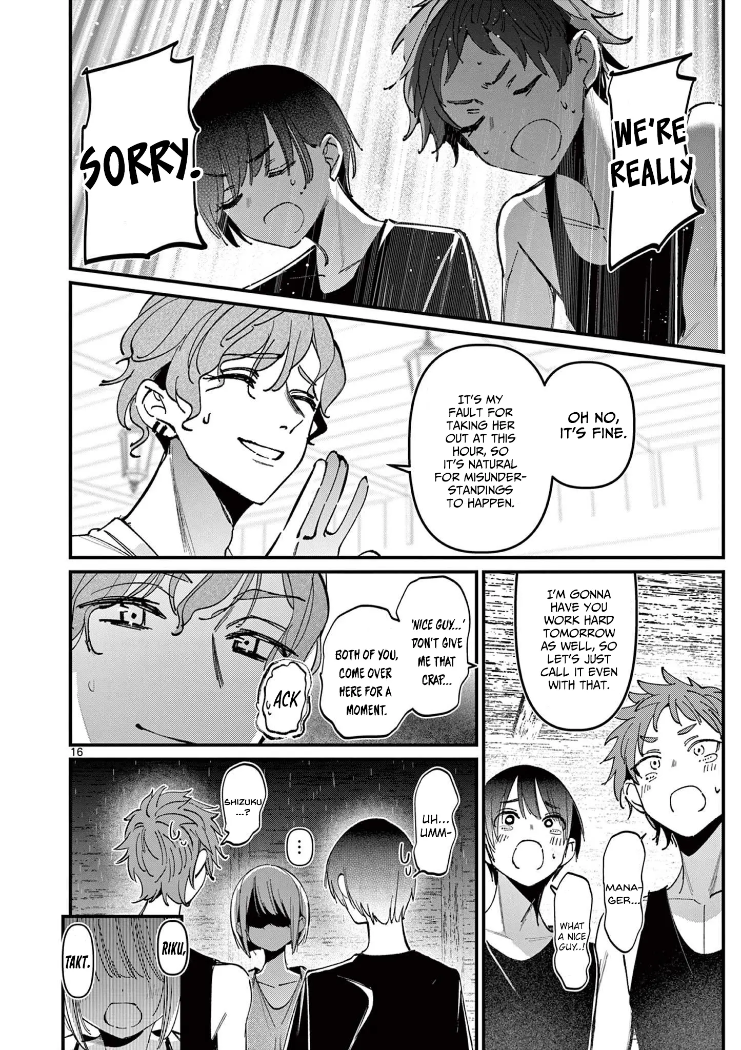 His Girlfriend - Chapter 38: Nighttime Companion