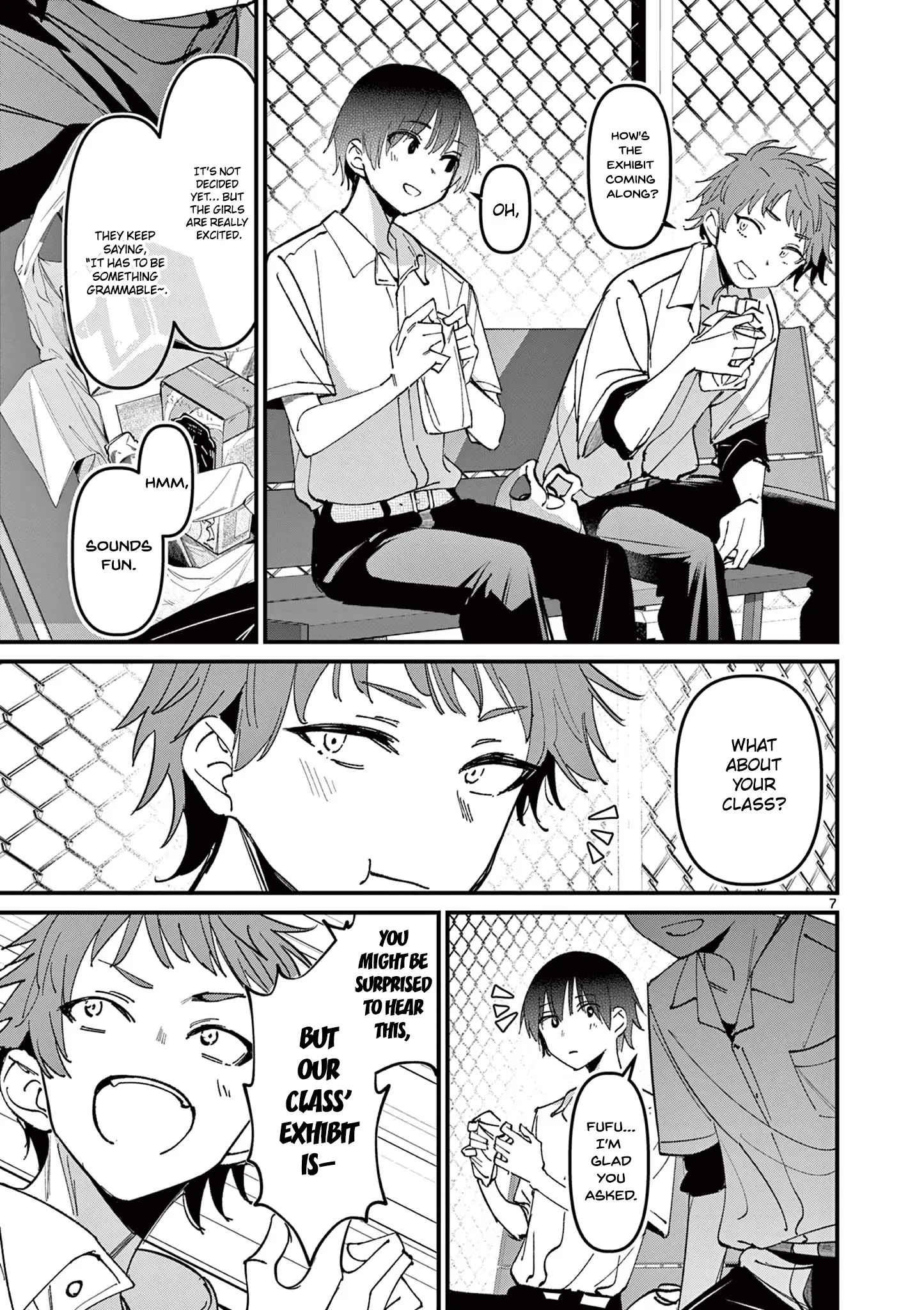 His Girlfriend - Chapter 48: Too Revealing