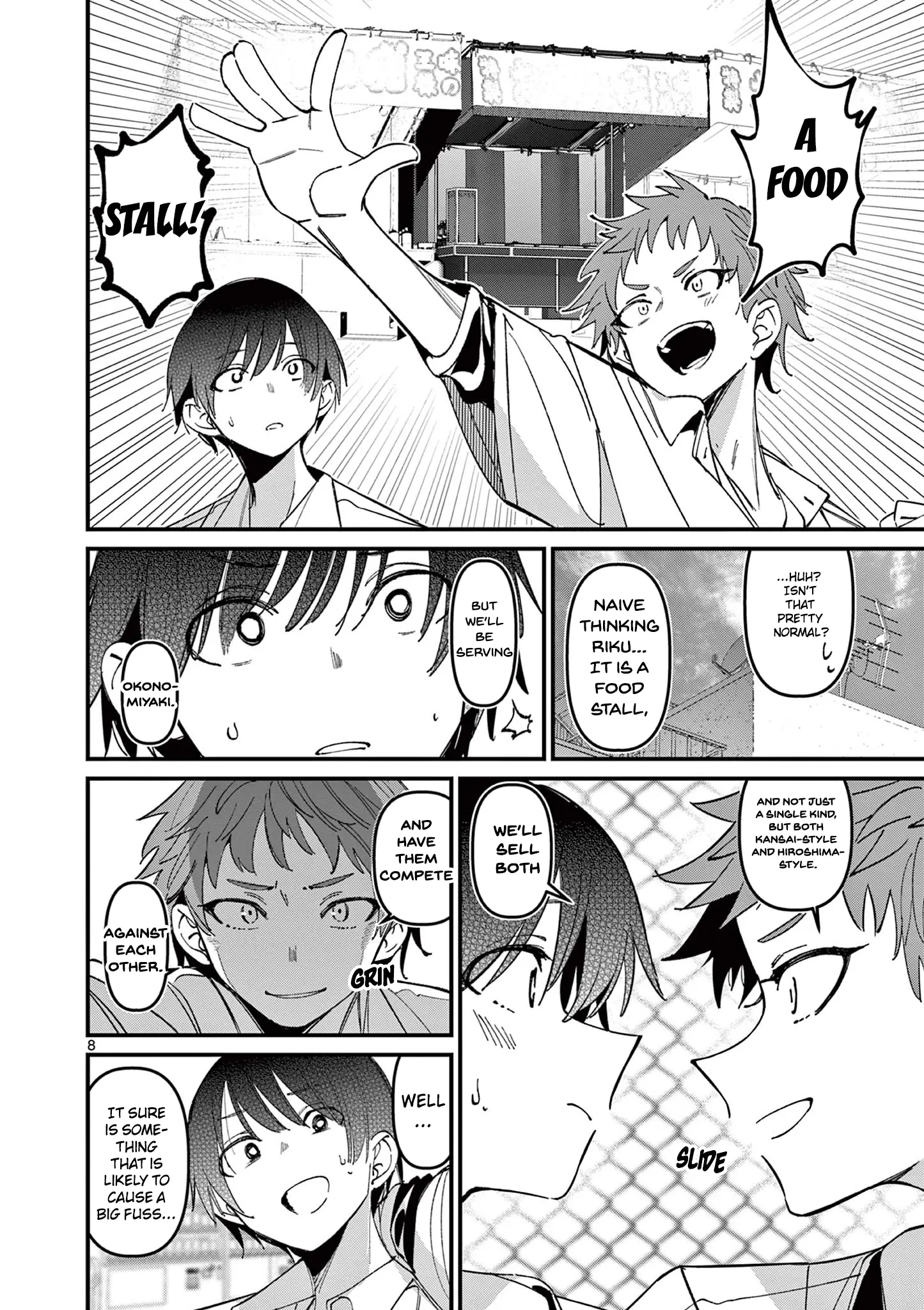 His Girlfriend - Chapter 48: Too Revealing