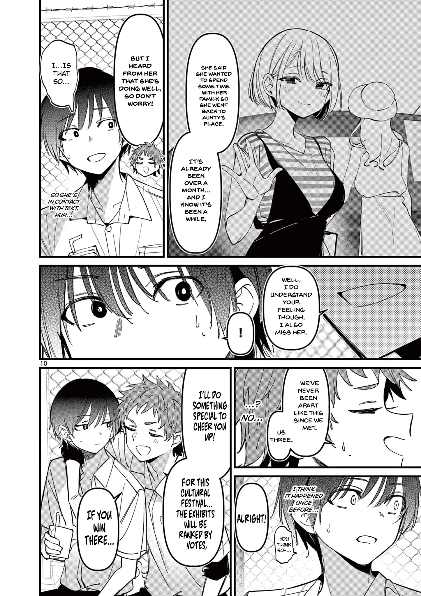 His Girlfriend - Chapter 48: Too Revealing