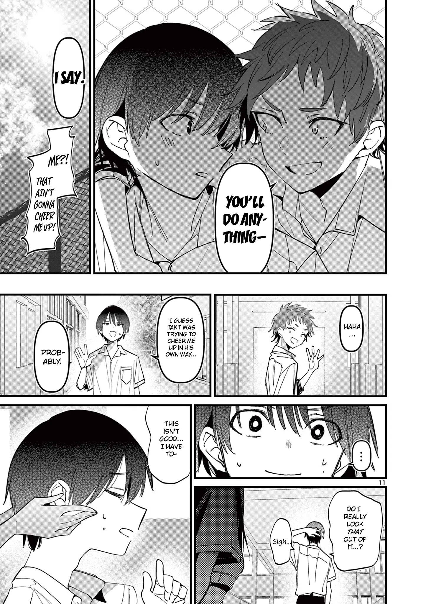 His Girlfriend - Chapter 48: Too Revealing