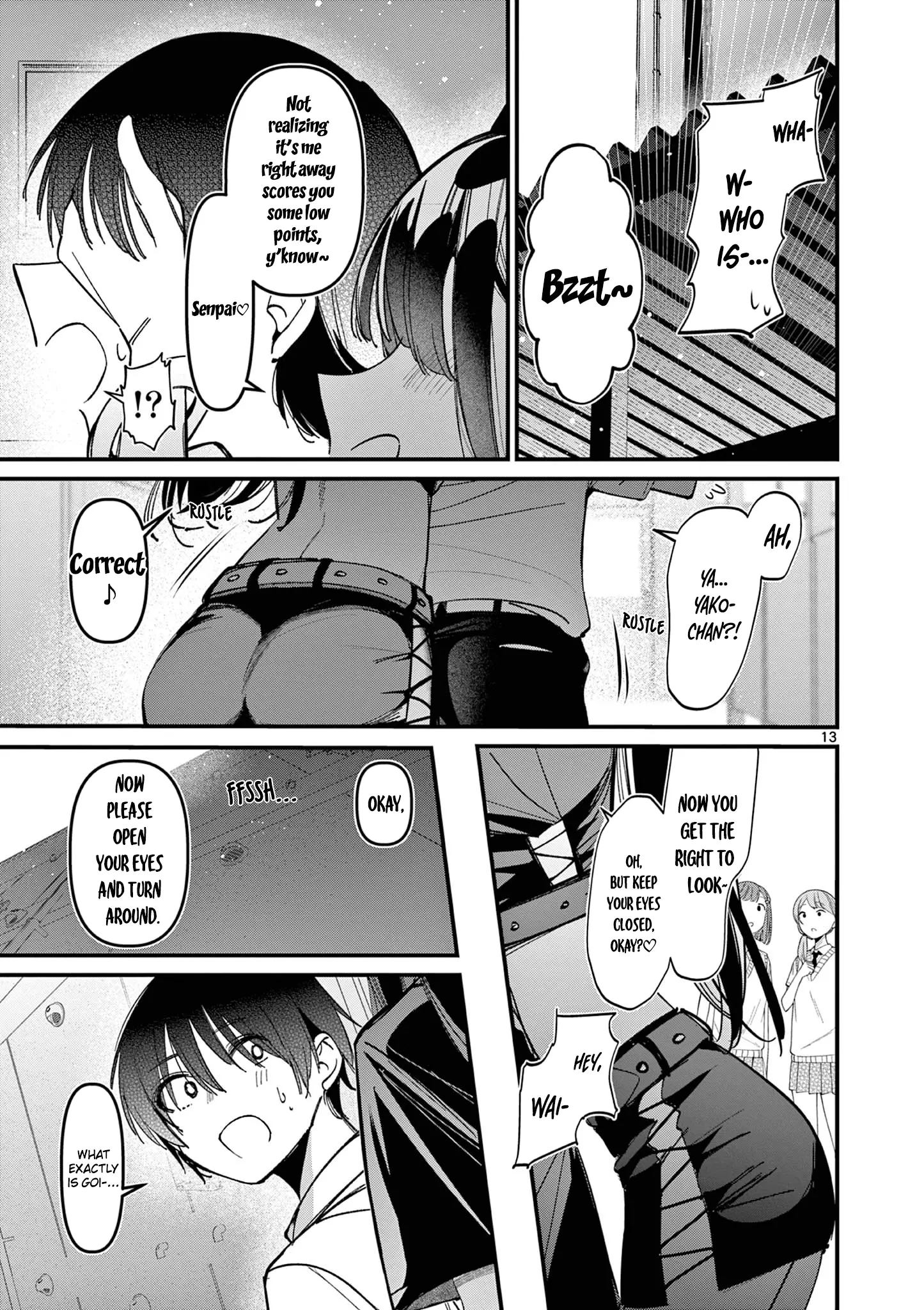 His Girlfriend - Chapter 48: Too Revealing