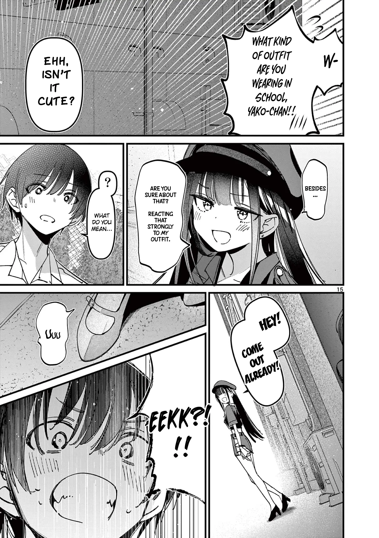 His Girlfriend - Chapter 48: Too Revealing