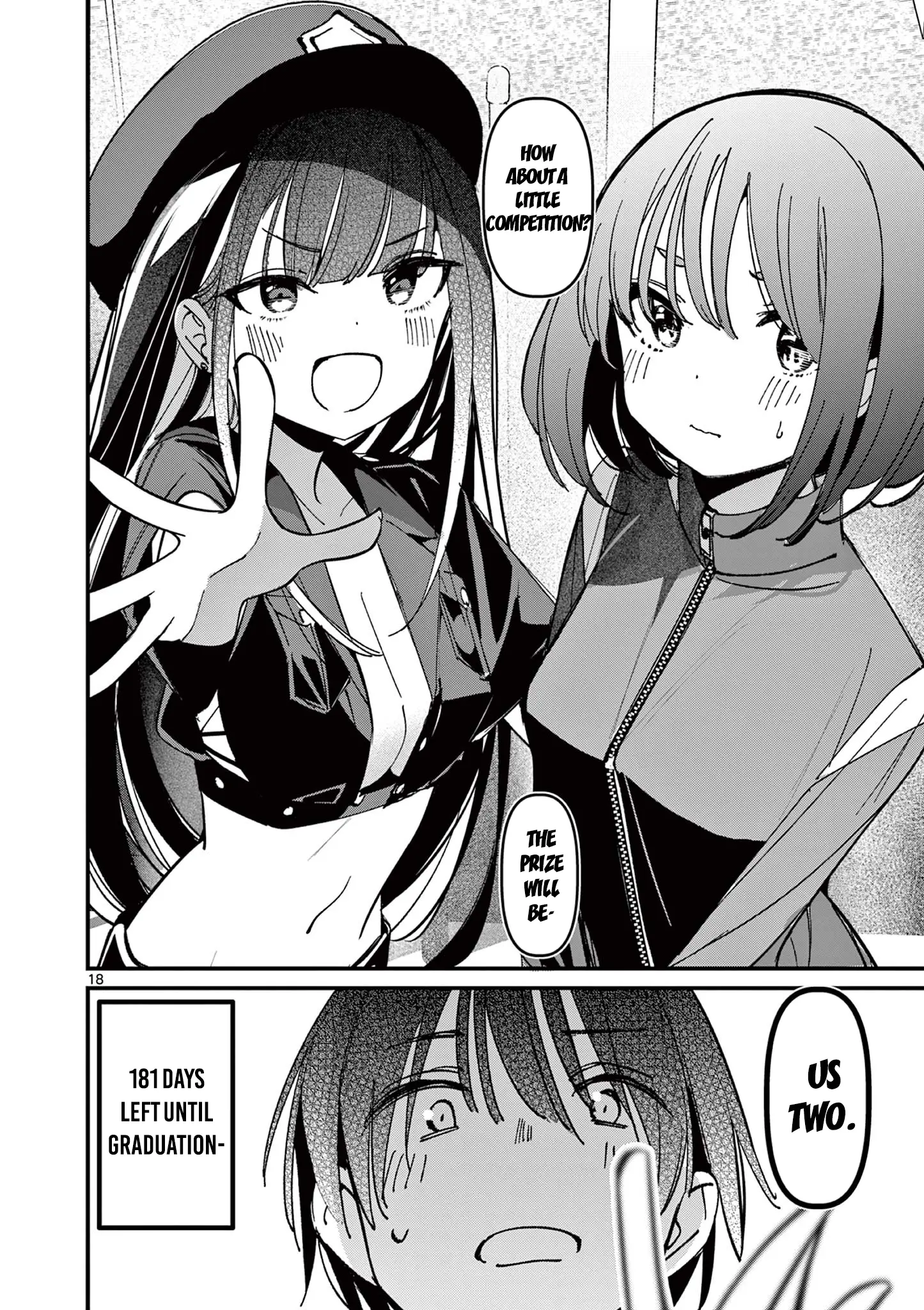 His Girlfriend - Chapter 48: Too Revealing