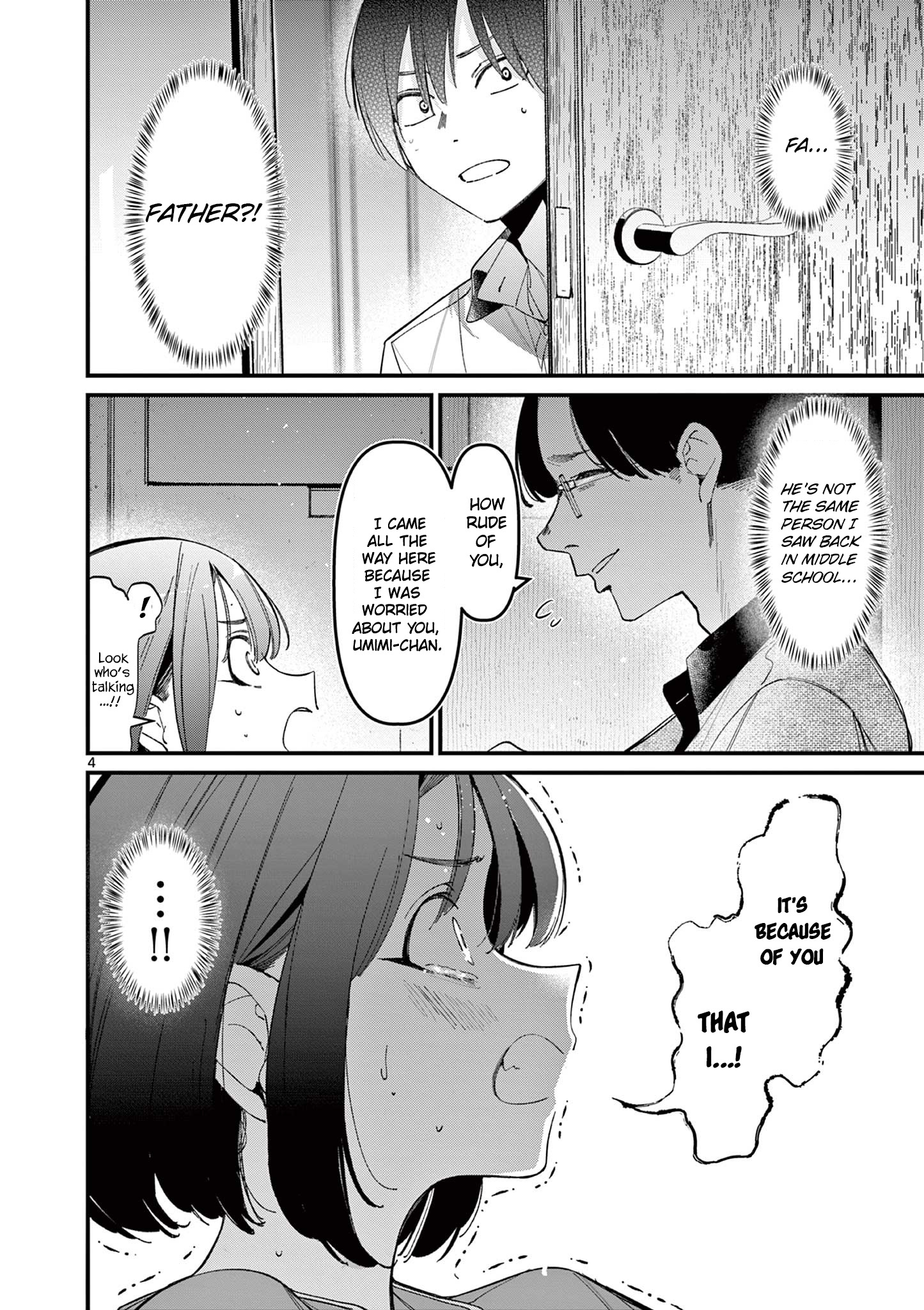 His Girlfriend - Chapter 22: Precious To Me