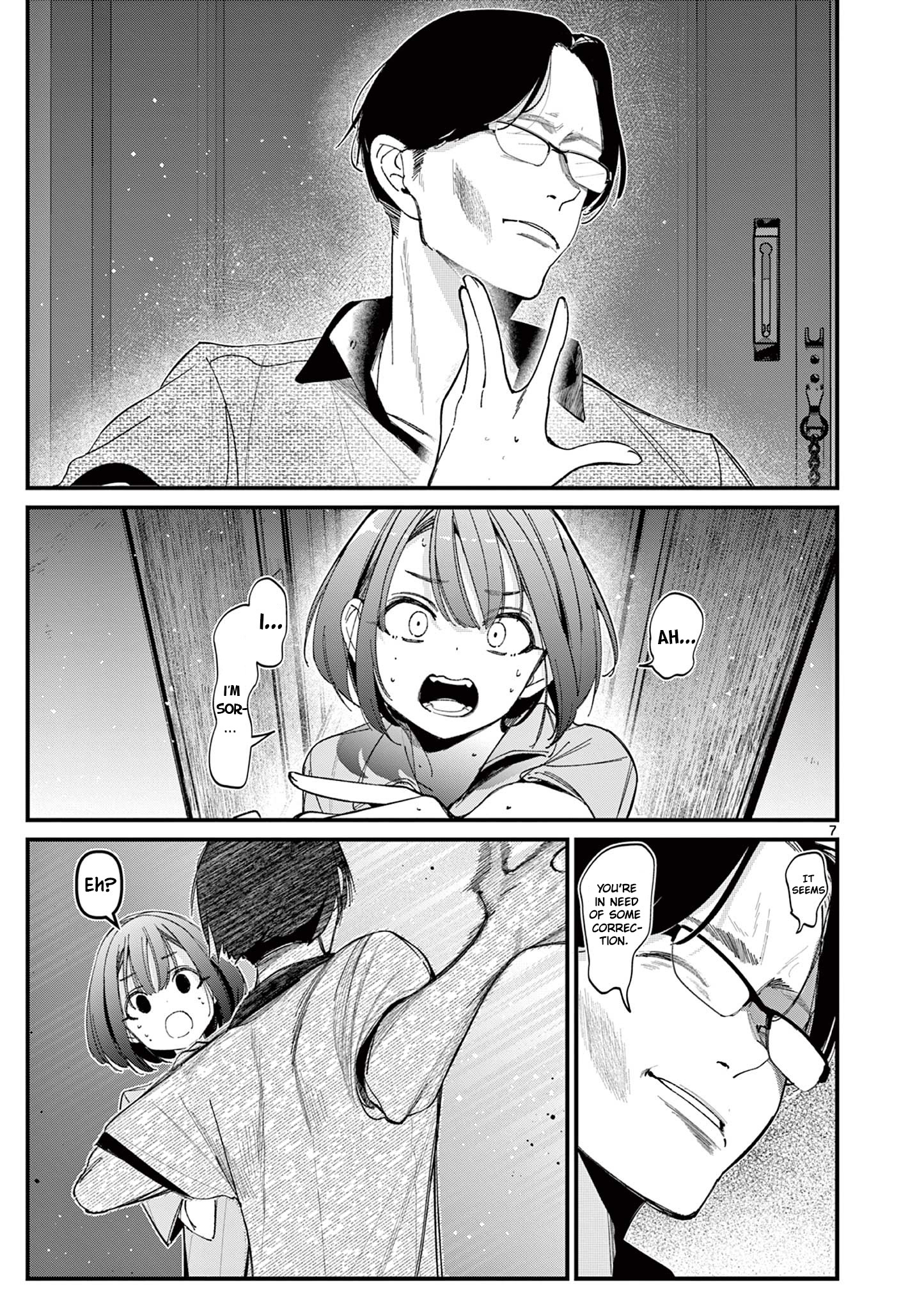 His Girlfriend - Chapter 22: Precious To Me