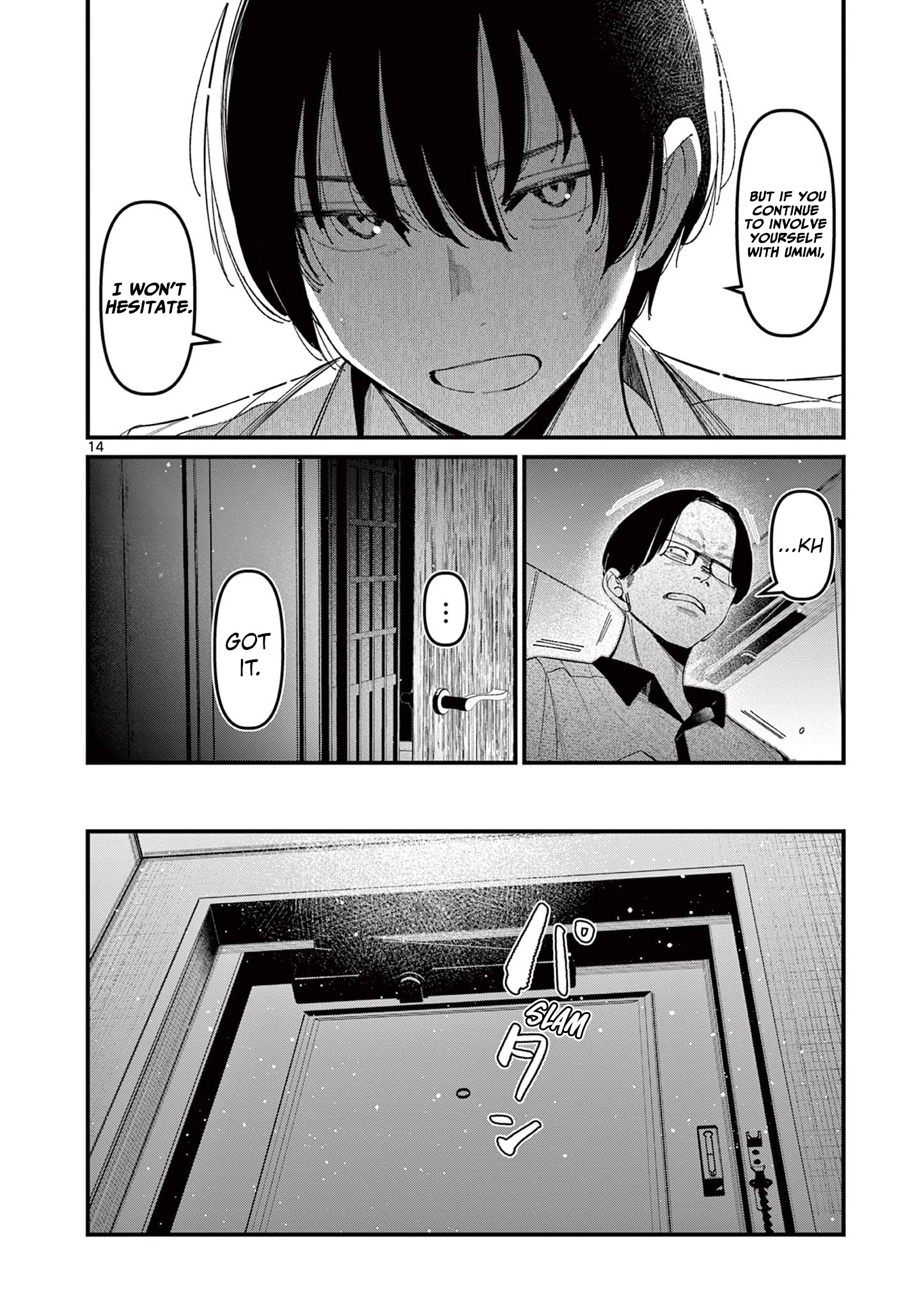 His Girlfriend - Chapter 22: Precious To Me