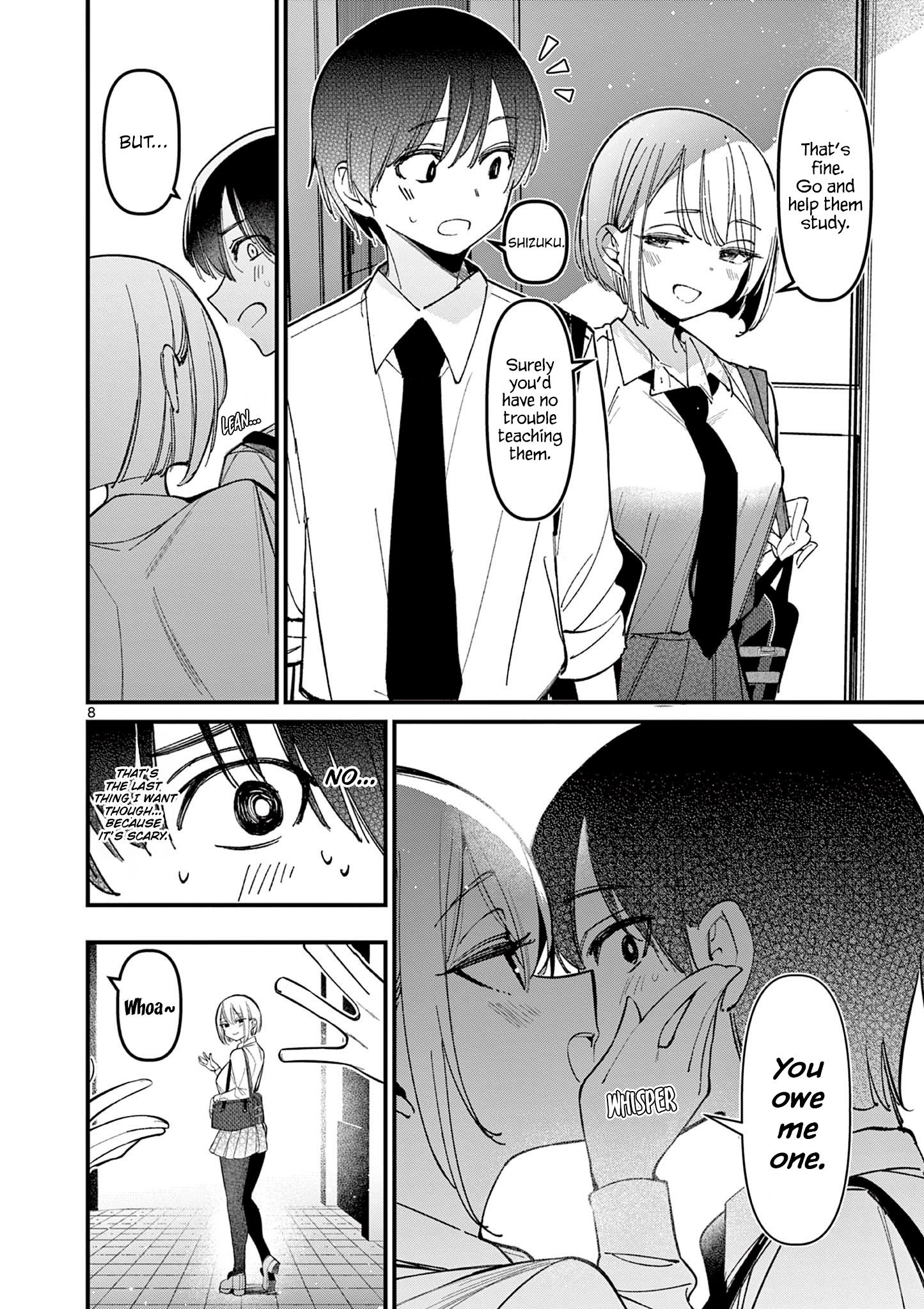 His Girlfriend - Chapter 31: A New Rival?